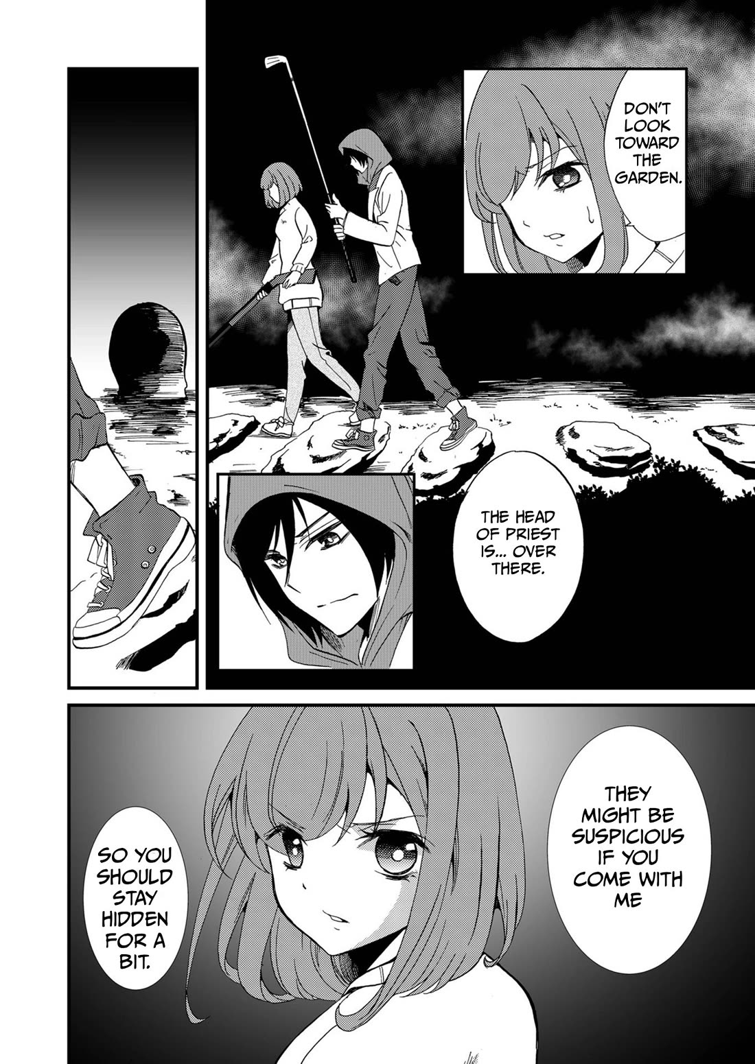 Ningyou Touge chapter 71 page 5