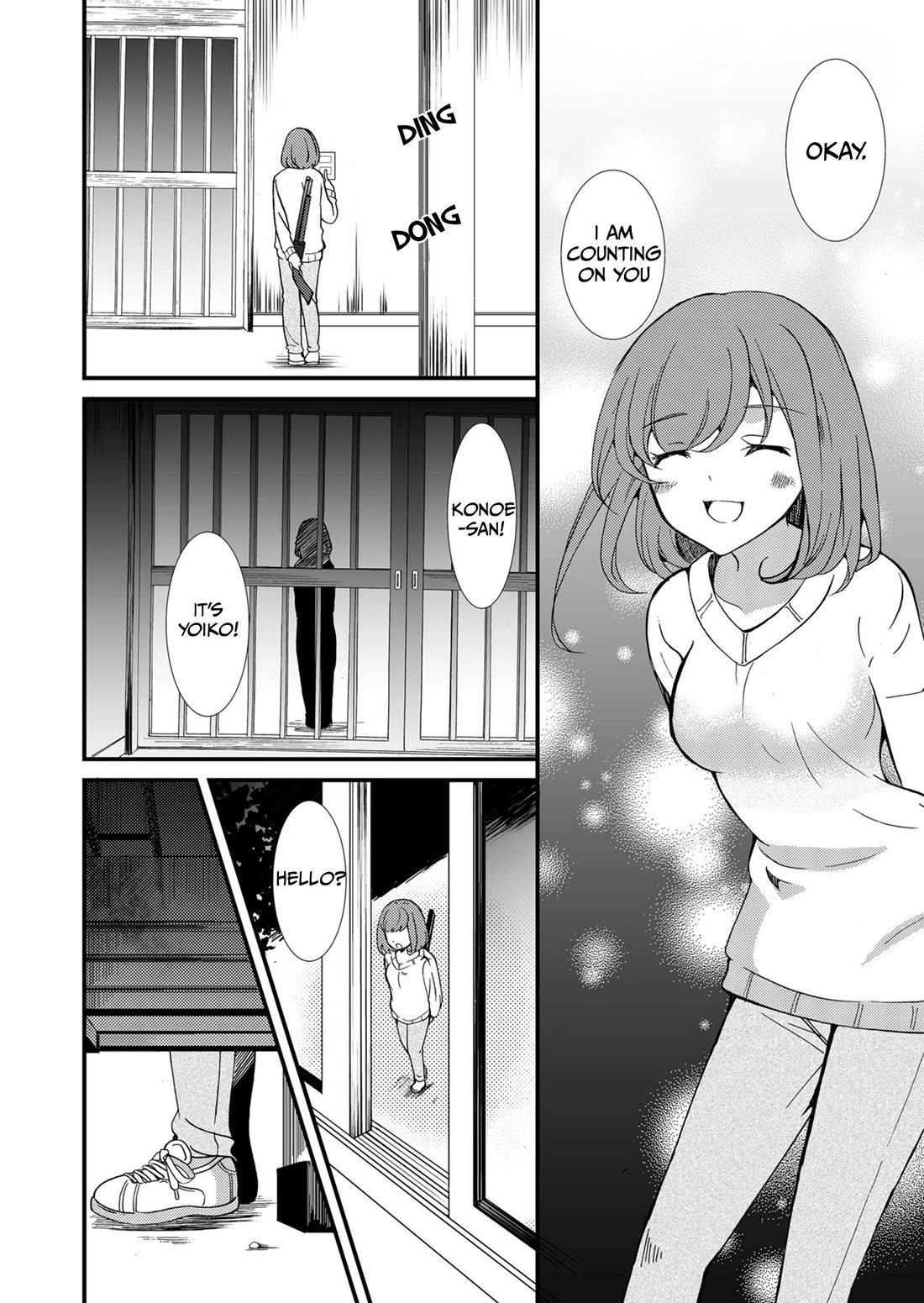 Ningyou Touge chapter 71 page 8