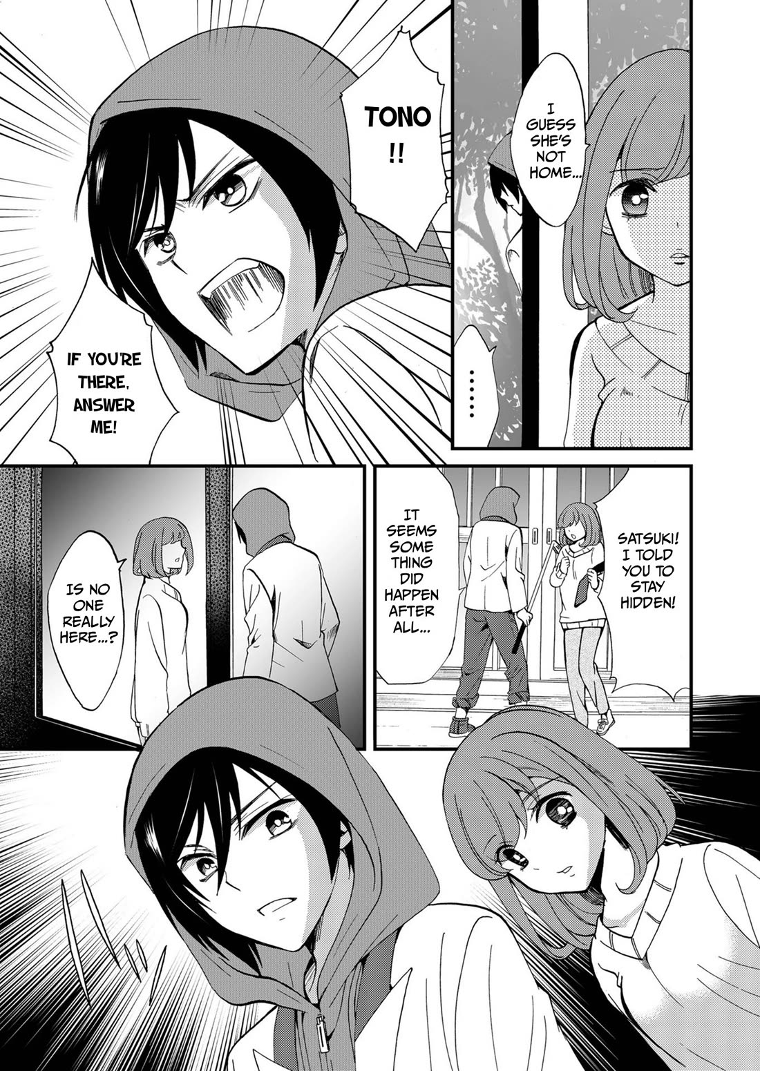 Ningyou Touge chapter 71 page 9