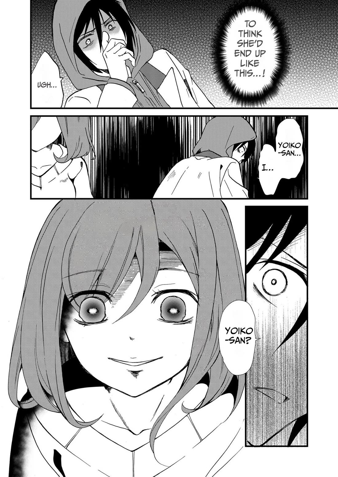 Ningyou Touge chapter 72 page 10