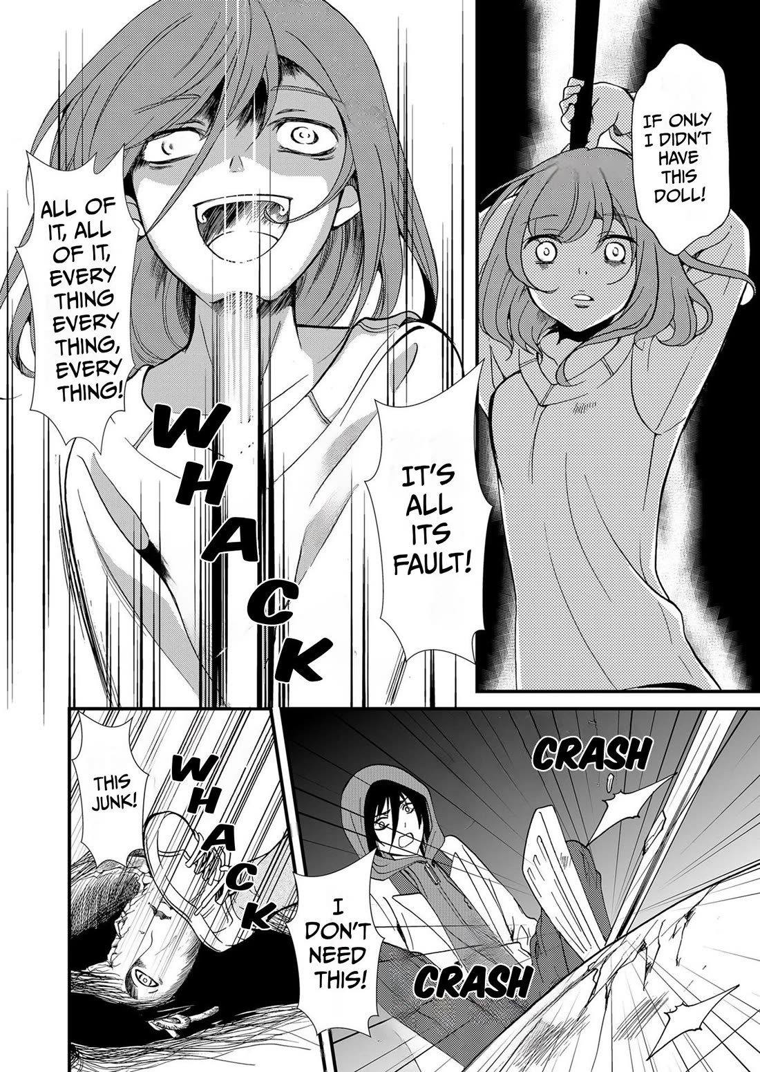 Ningyou Touge chapter 72 page 12