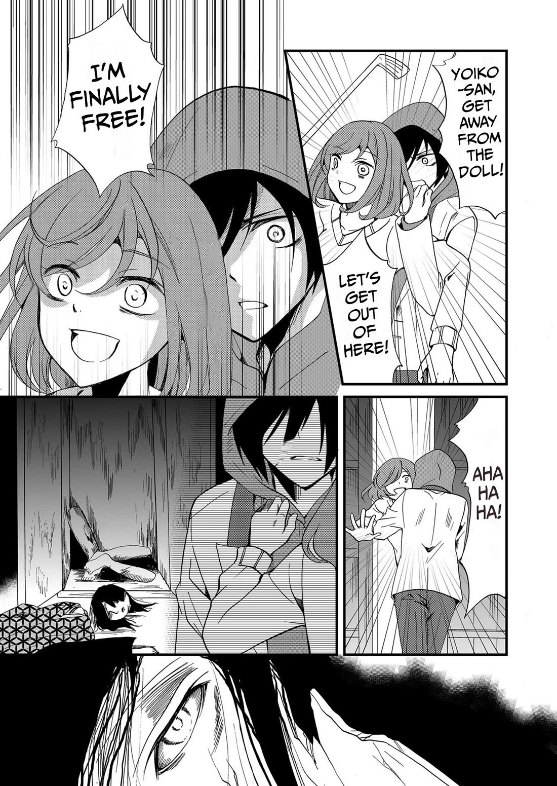 Ningyou Touge chapter 72 page 13