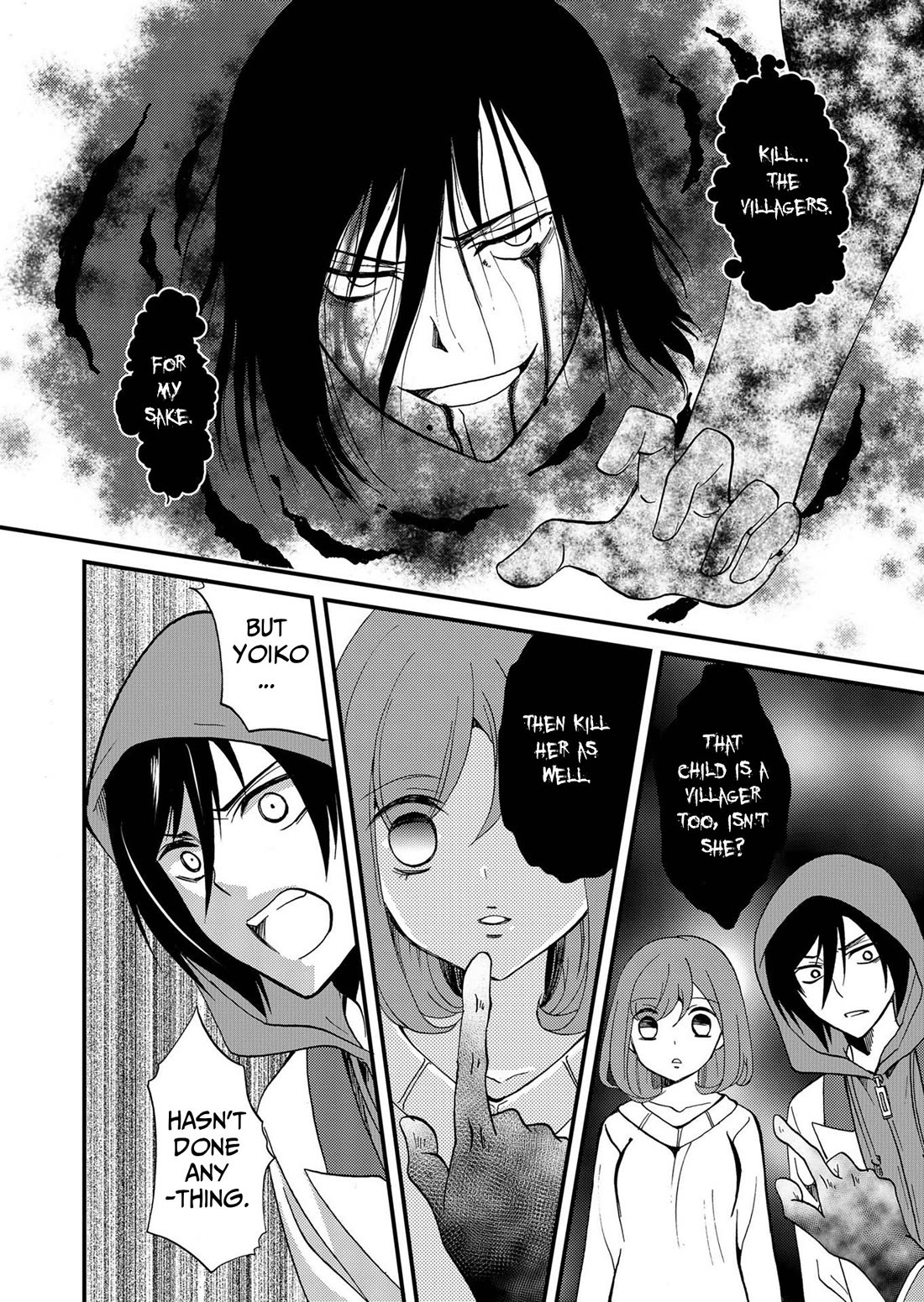Ningyou Touge chapter 72 page 6