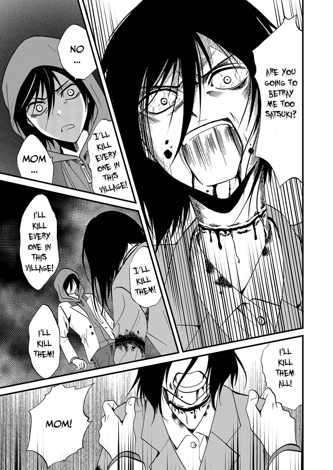 Ningyou Touge chapter 72 page 7