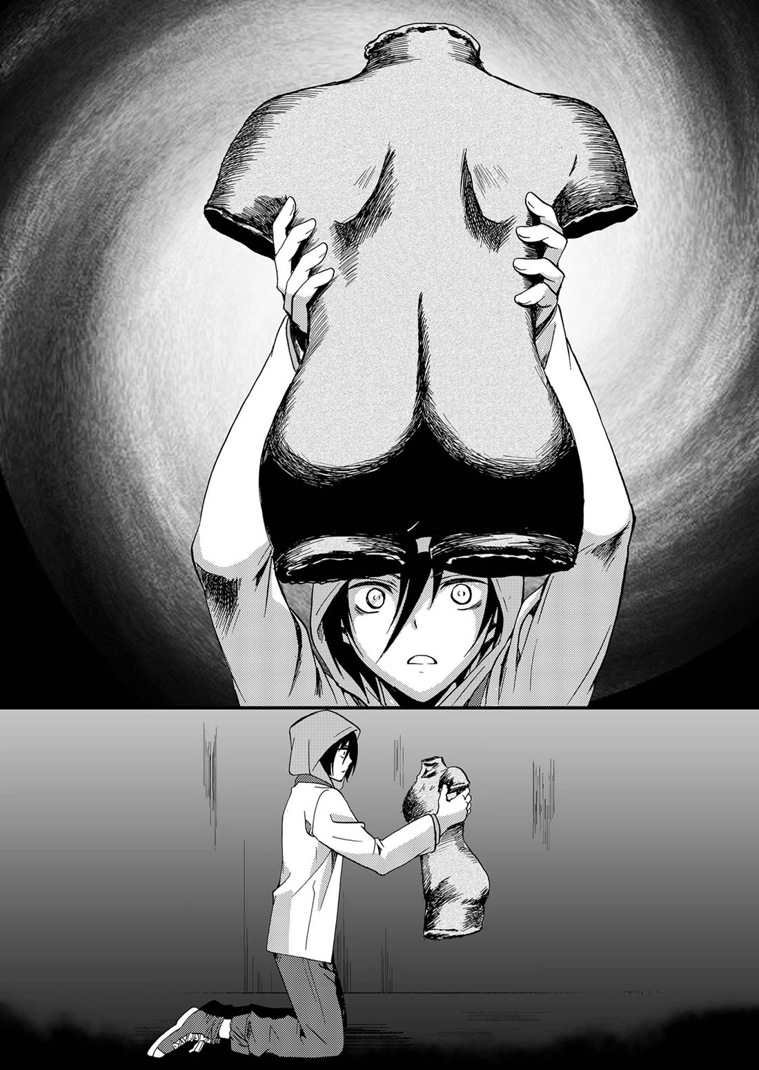 Ningyou Touge chapter 72 page 8
