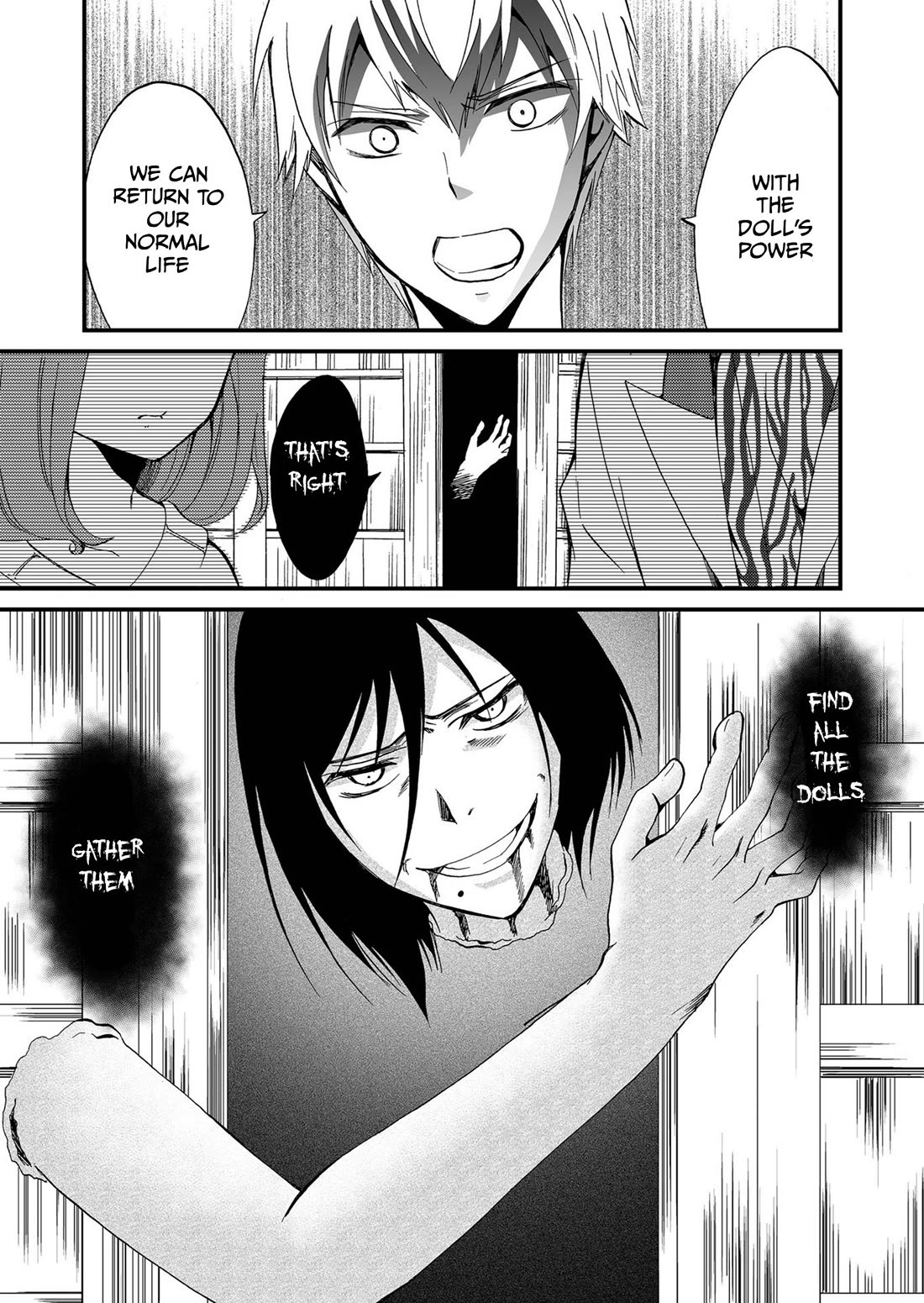 Ningyou Touge chapter 73 page 10