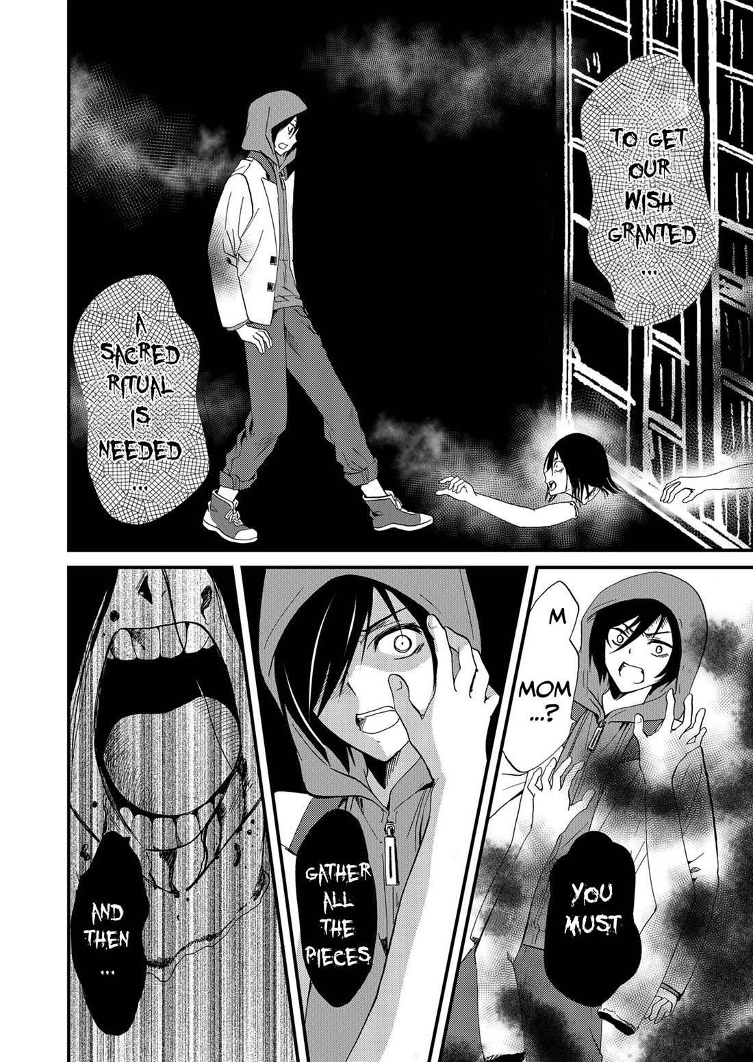 Ningyou Touge chapter 73 page 11