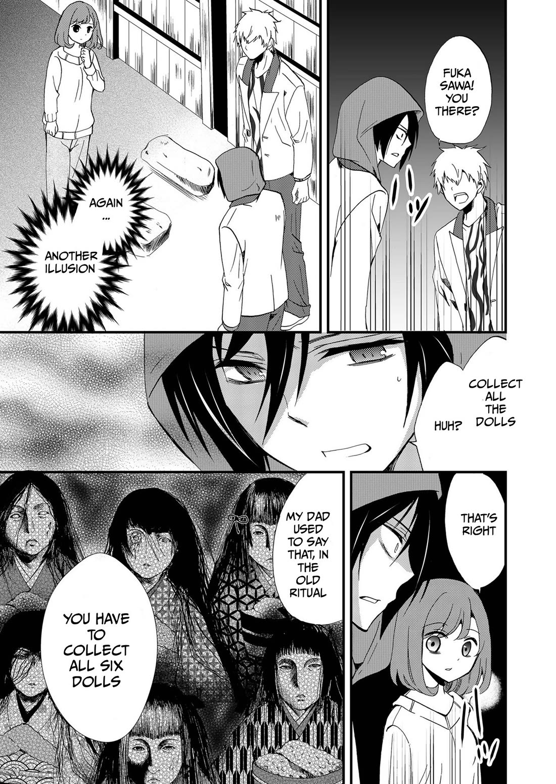 Ningyou Touge chapter 73 page 12