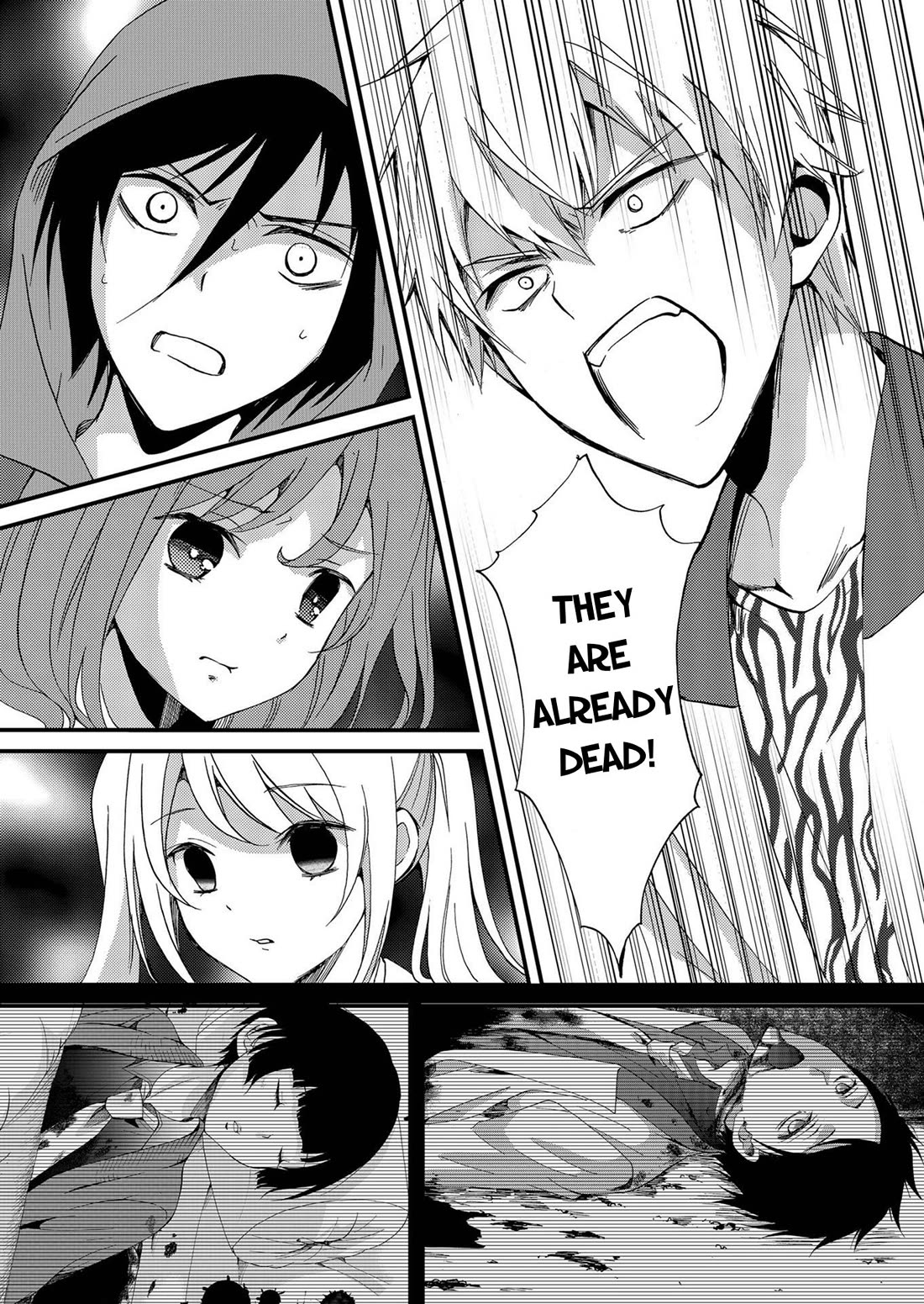 Ningyou Touge chapter 73 page 15