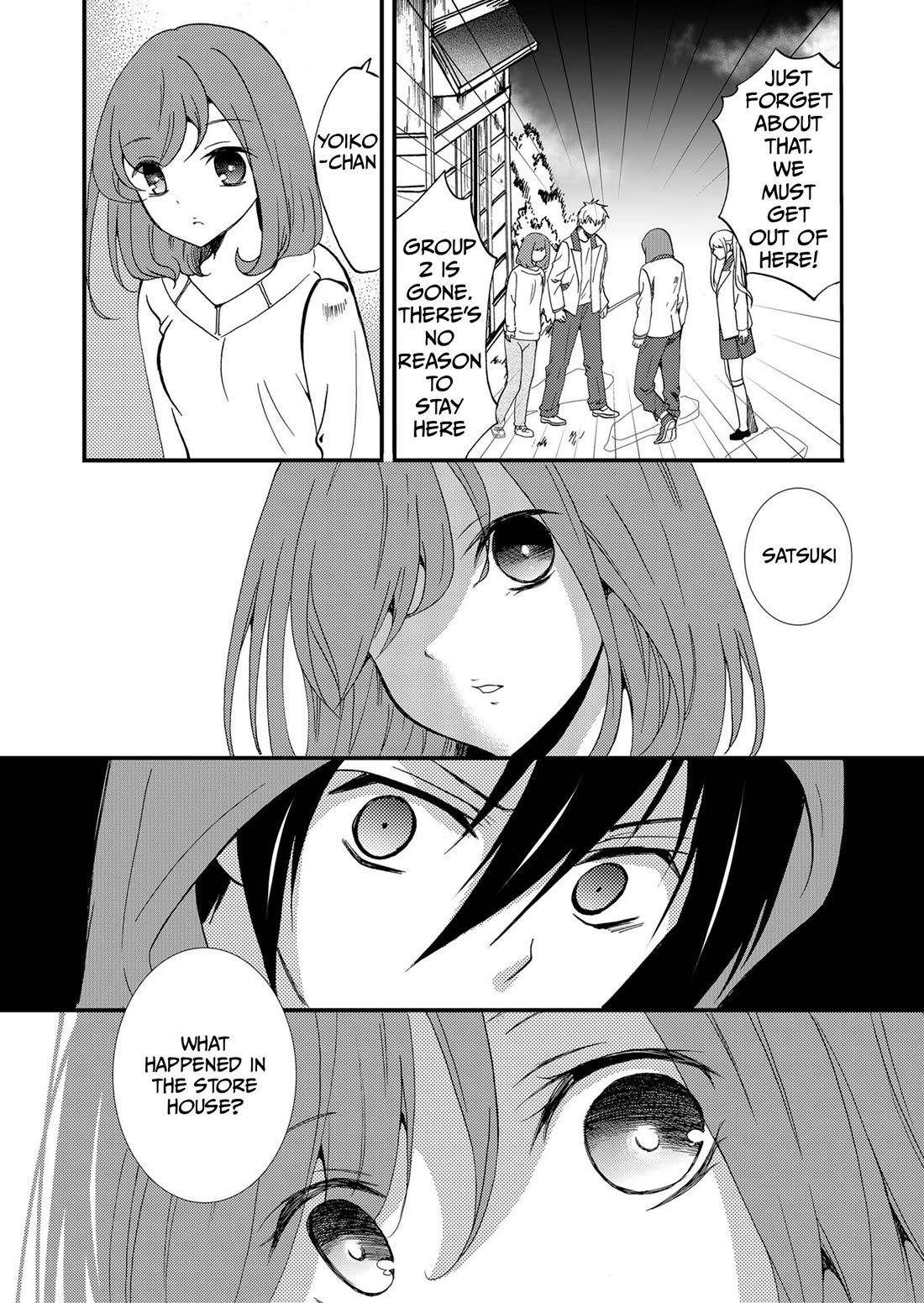 Ningyou Touge chapter 73 page 5