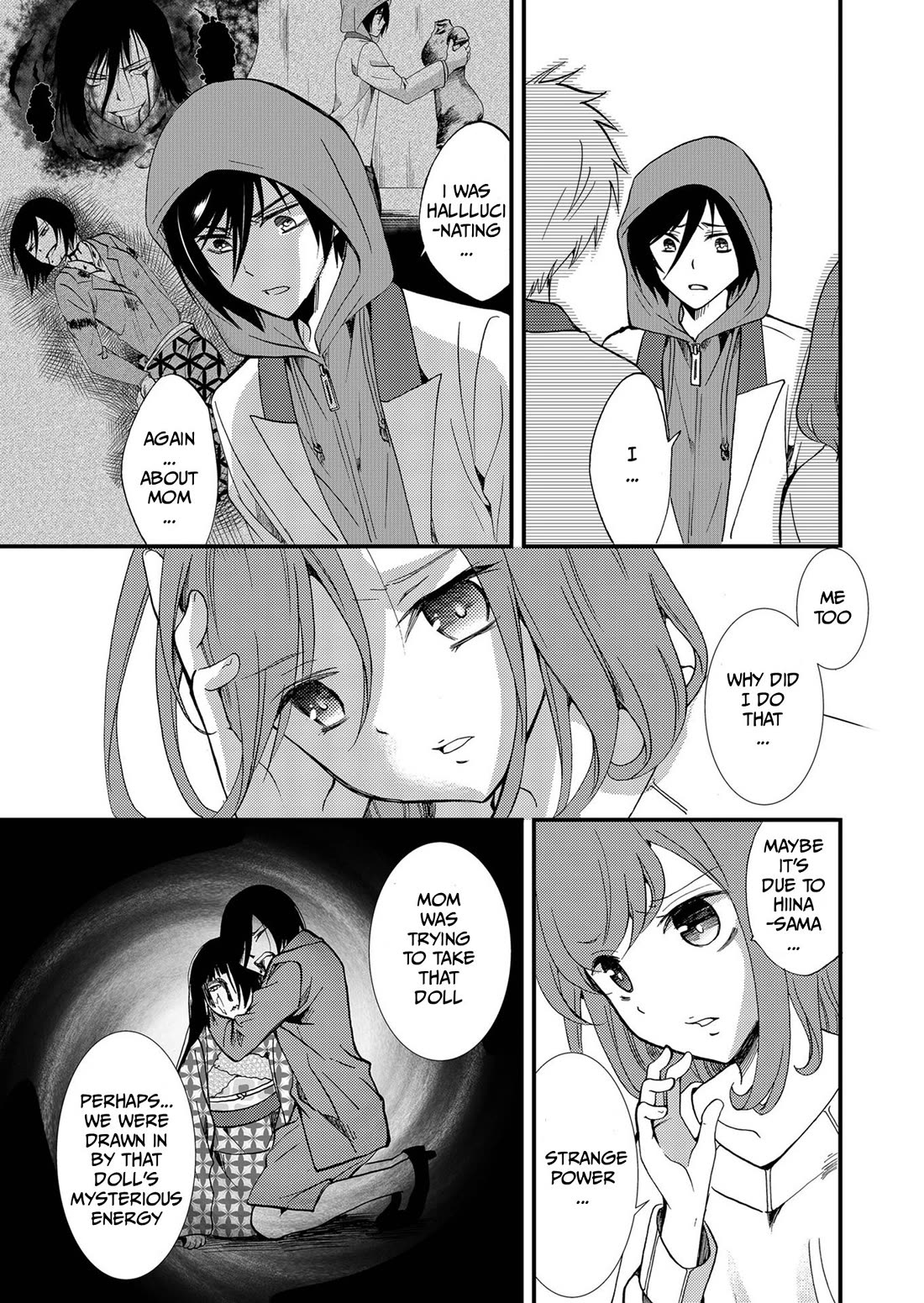 Ningyou Touge chapter 73 page 6