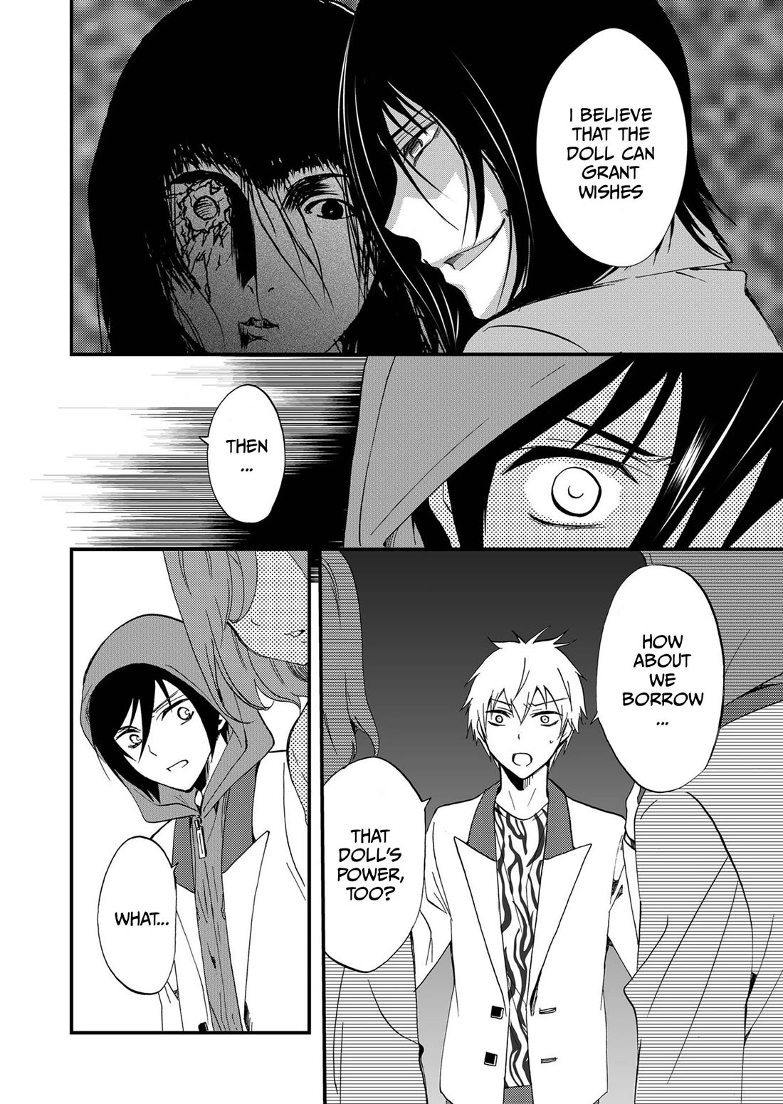 Ningyou Touge chapter 73 page 7
