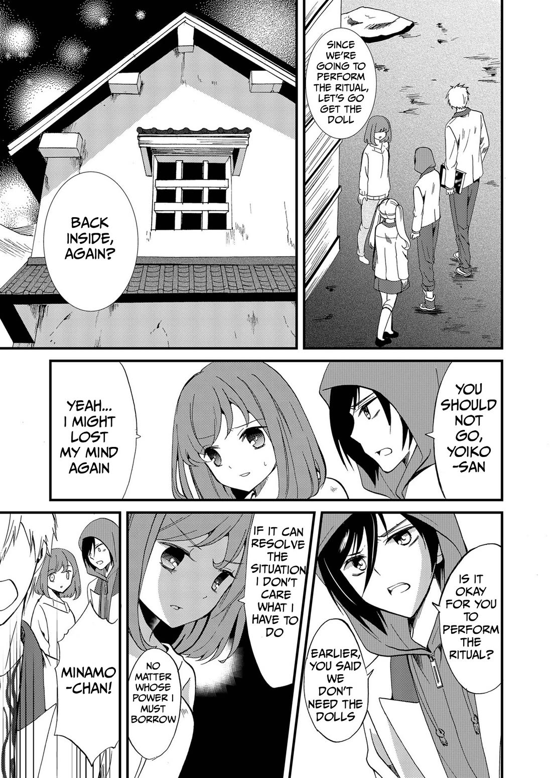 Ningyou Touge chapter 74 page 10