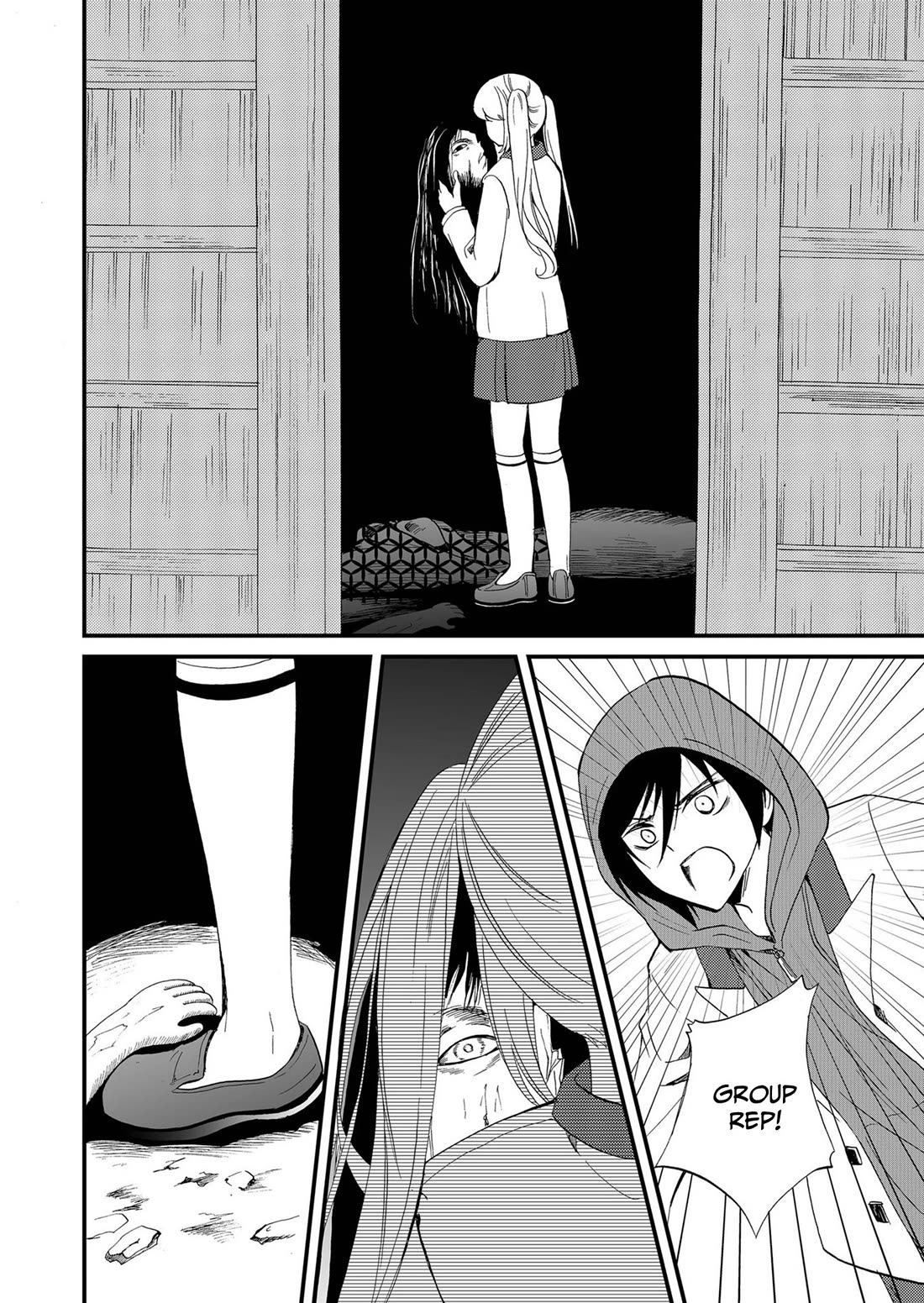 Ningyou Touge chapter 74 page 11