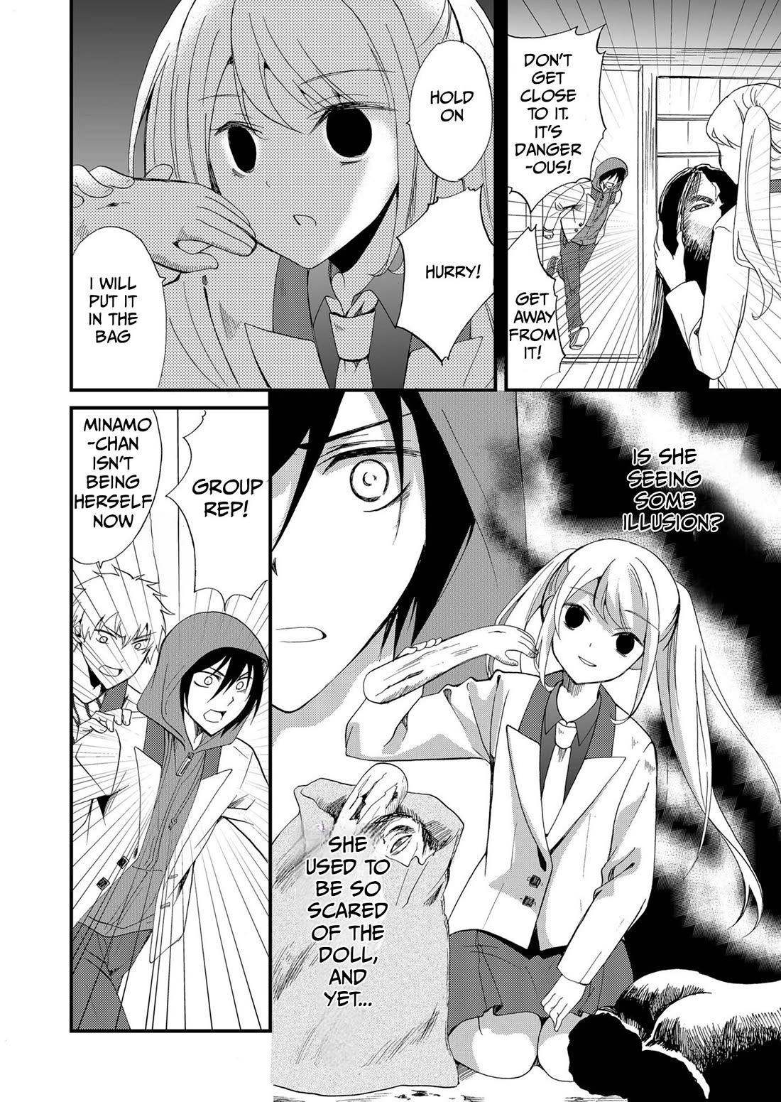 Ningyou Touge chapter 74 page 13