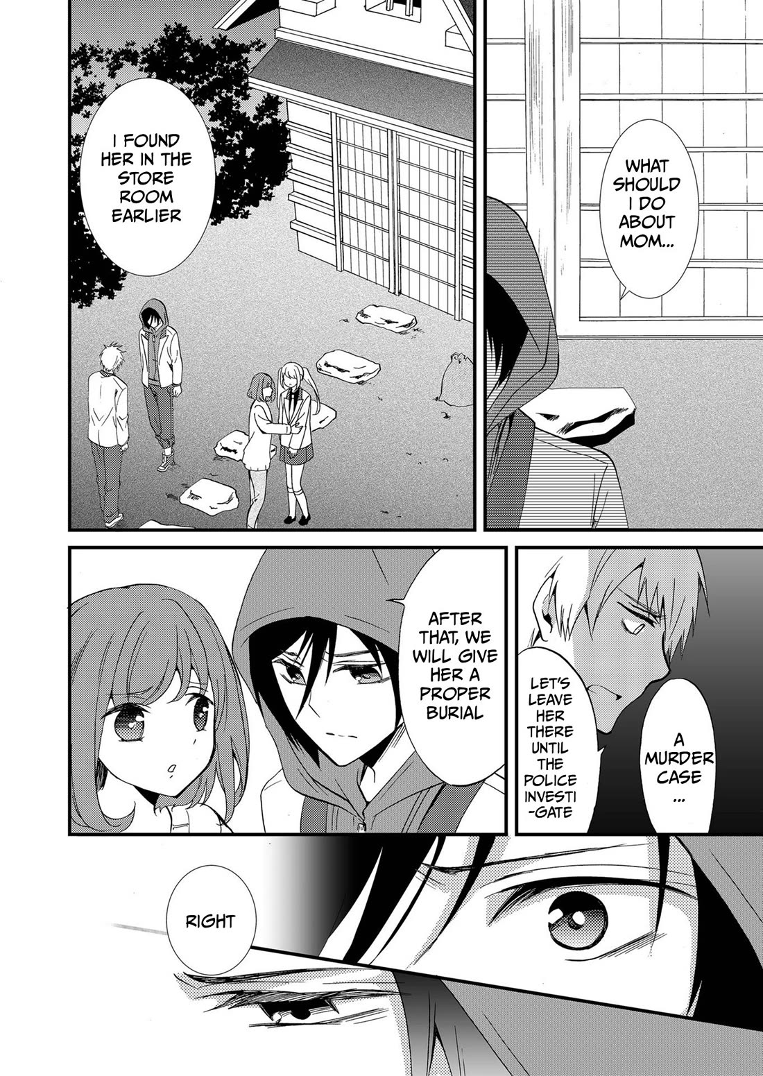 Ningyou Touge chapter 74 page 15