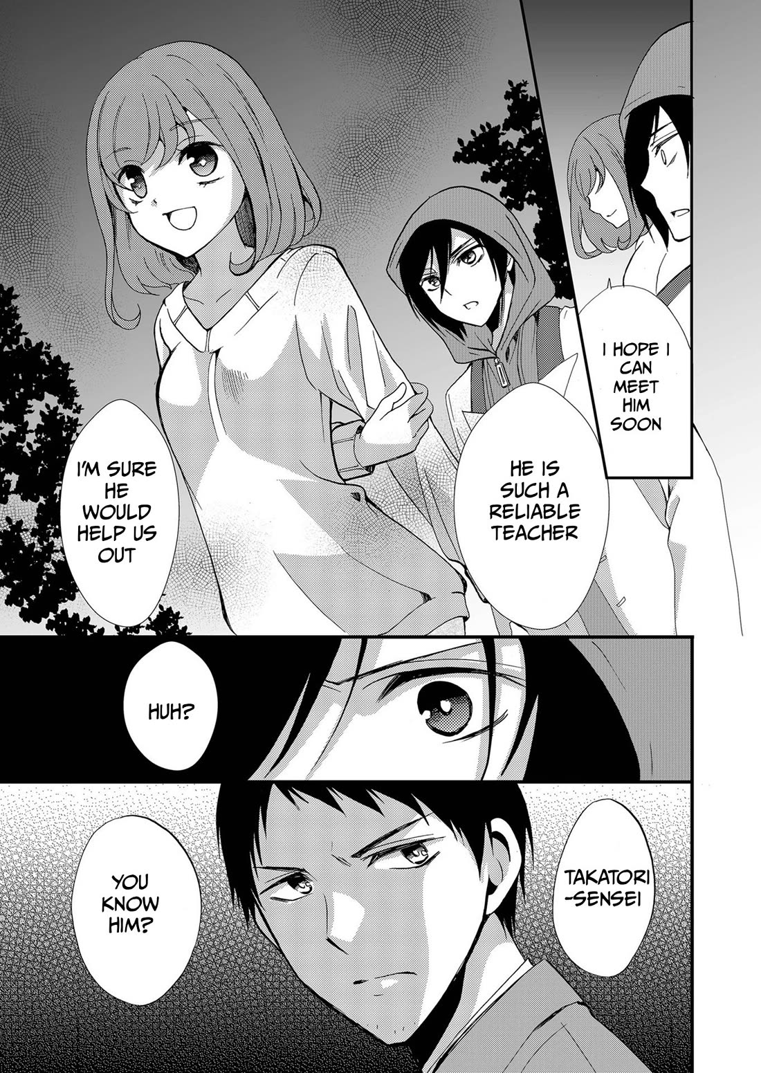 Ningyou Touge chapter 74 page 18