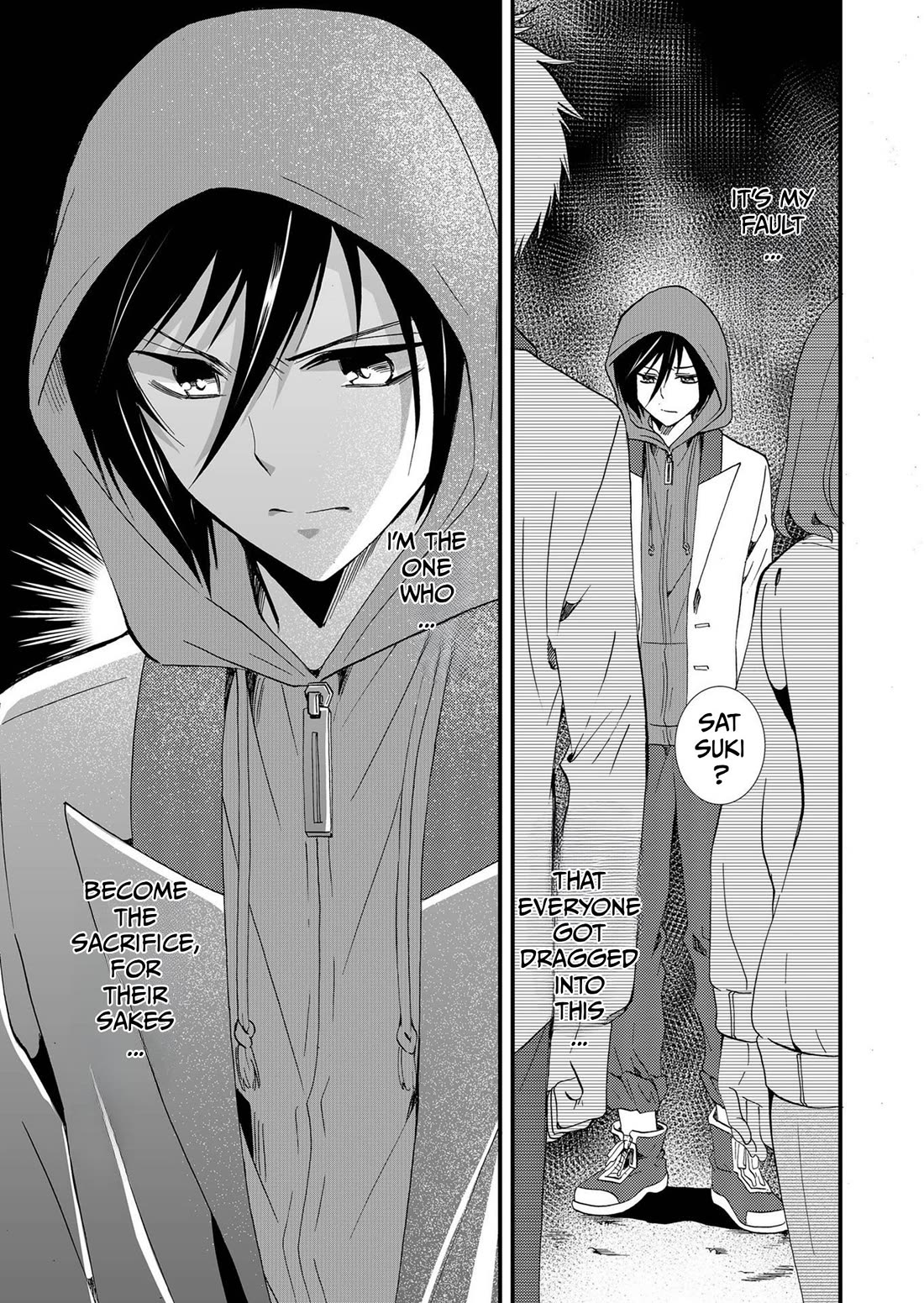 Ningyou Touge chapter 74 page 4