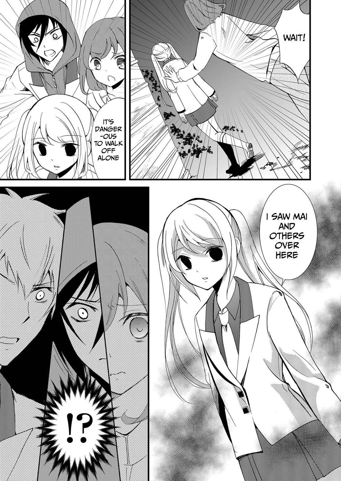 Ningyou Touge chapter 74 page 6