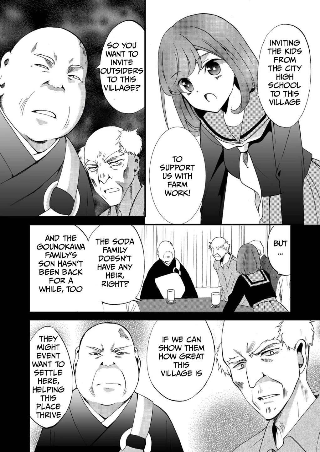 Ningyou Touge chapter 75 page 11
