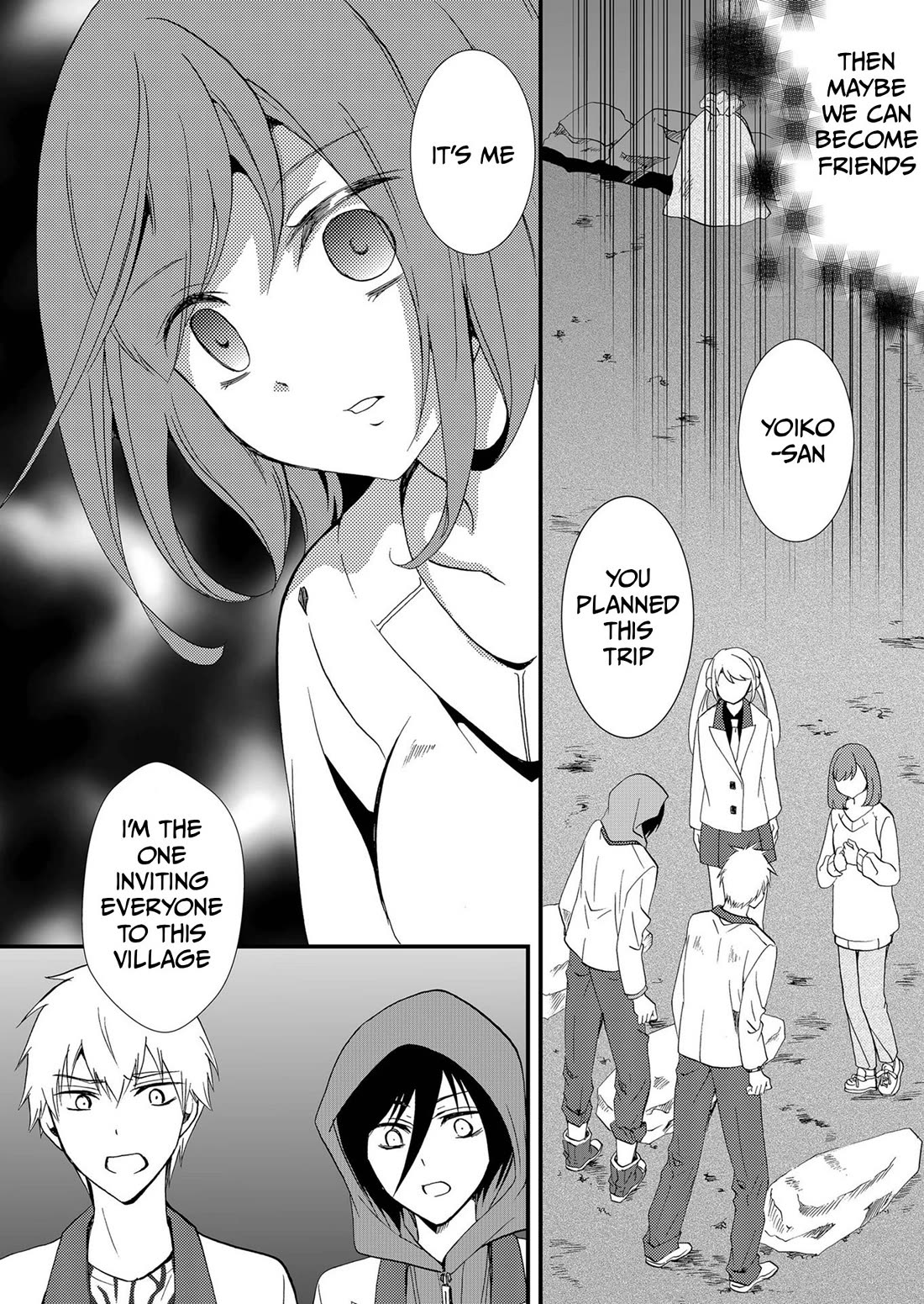Ningyou Touge chapter 75 page 15