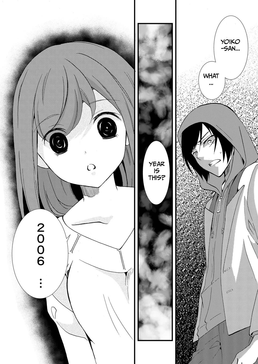 Ningyou Touge chapter 75 page 19