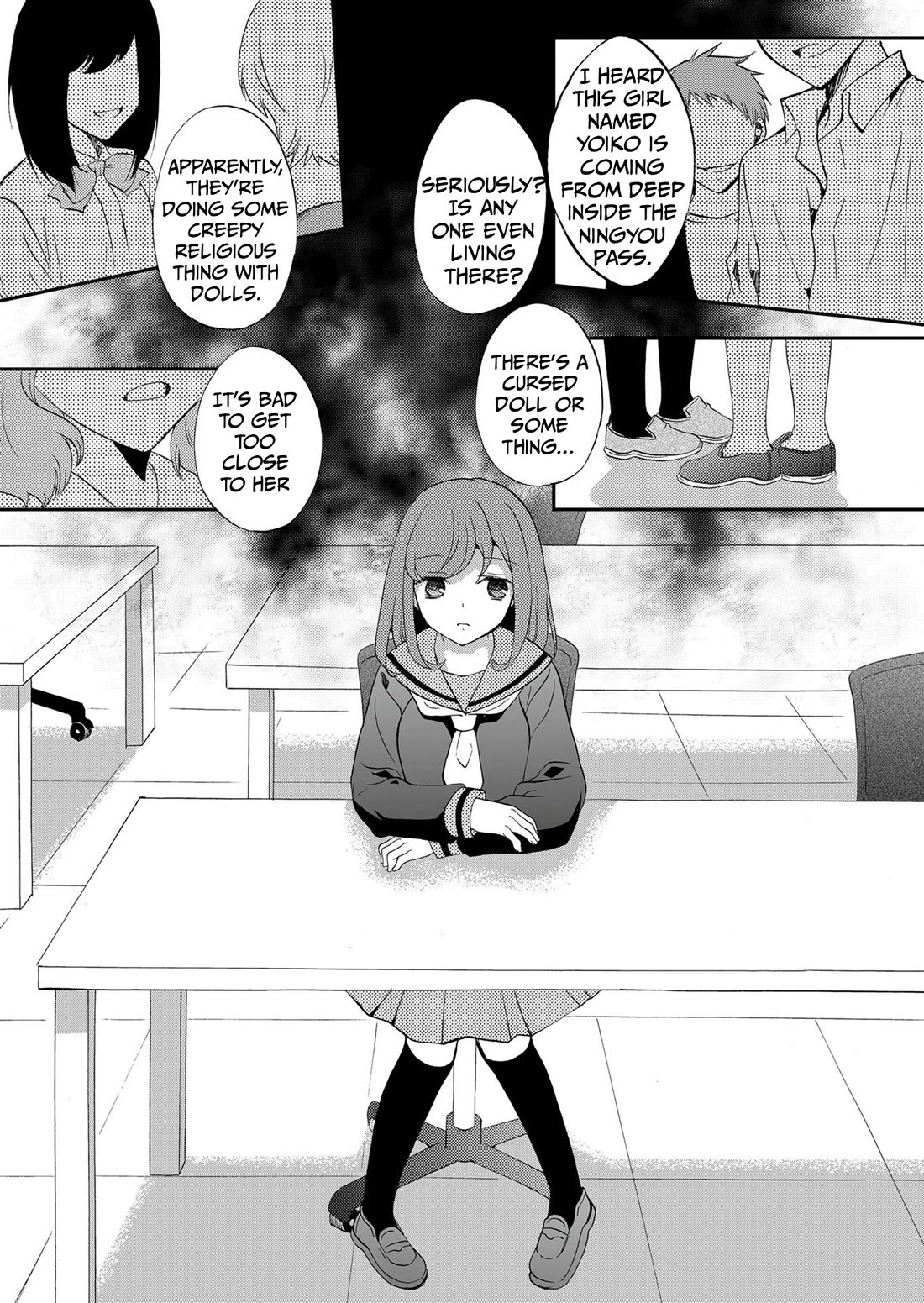 Ningyou Touge chapter 75 page 3