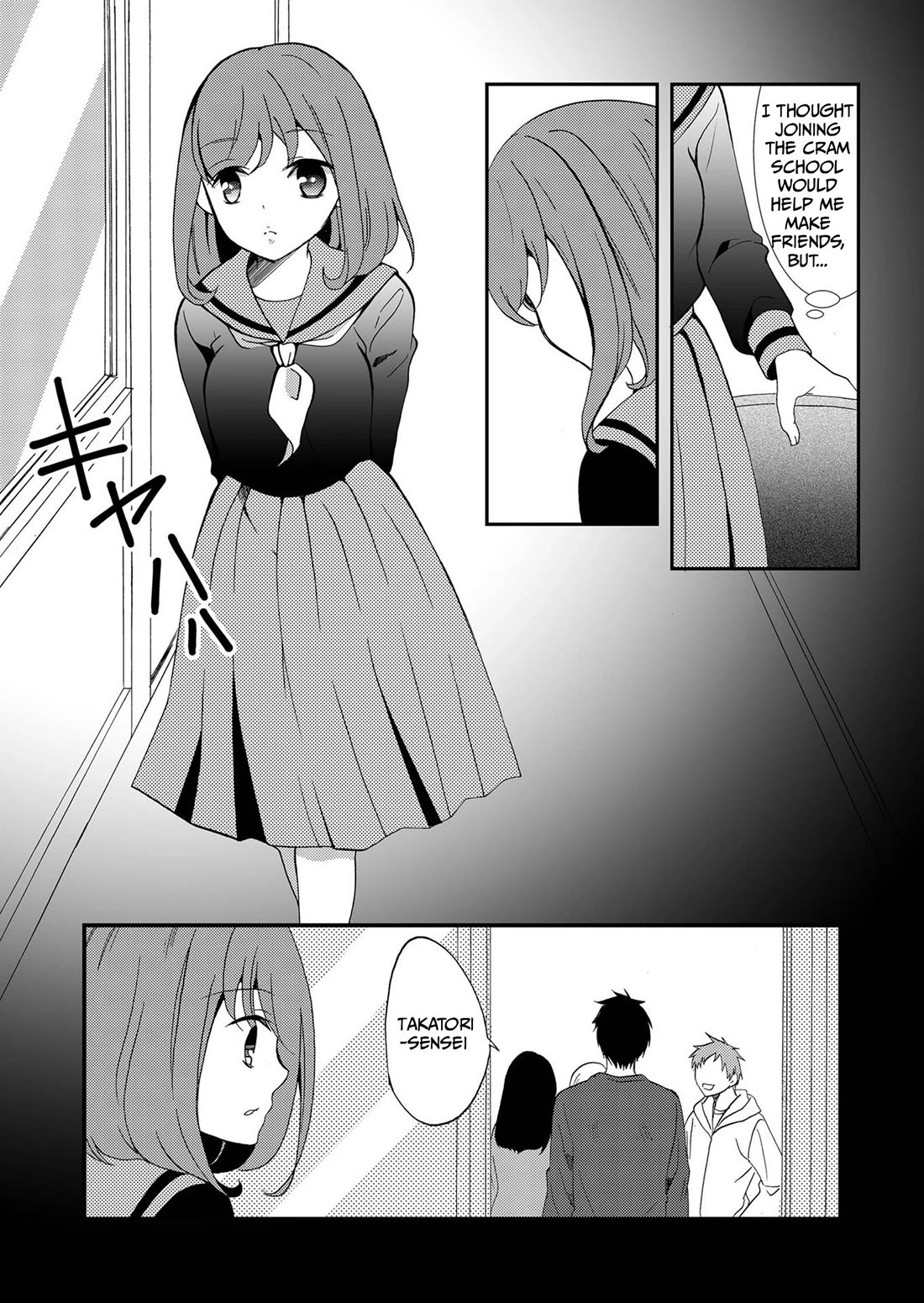 Ningyou Touge chapter 75 page 4