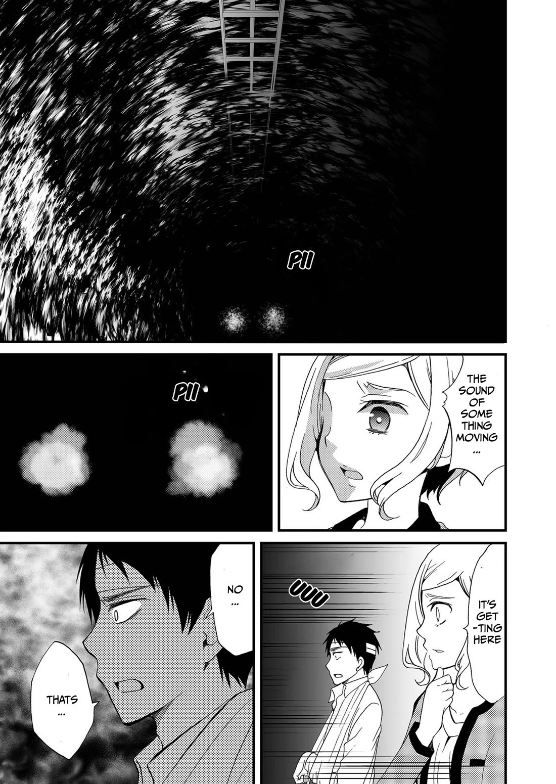 Ningyou Touge chapter 76 page 18