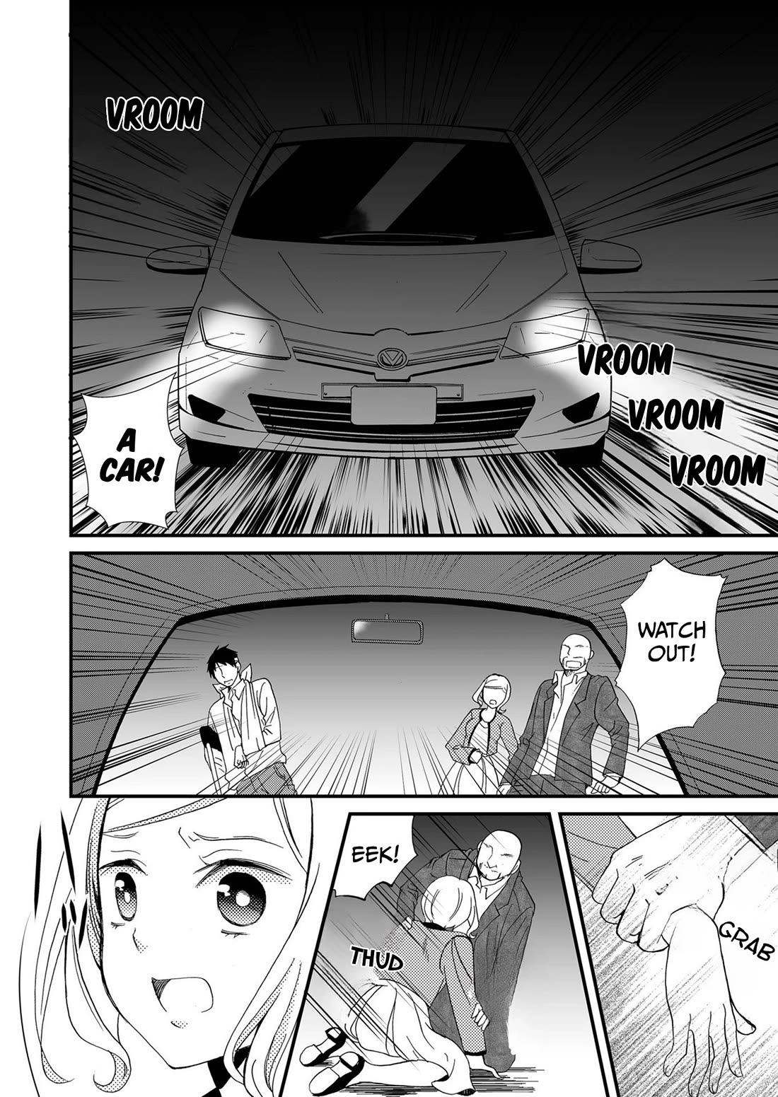 Ningyou Touge chapter 76 page 19