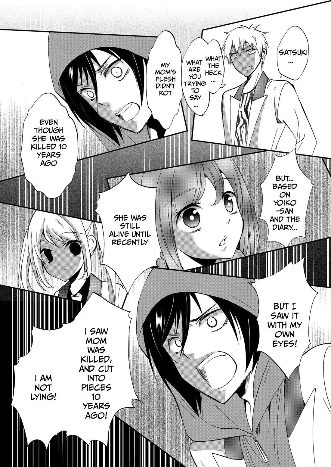 Ningyou Touge chapter 76 page 5