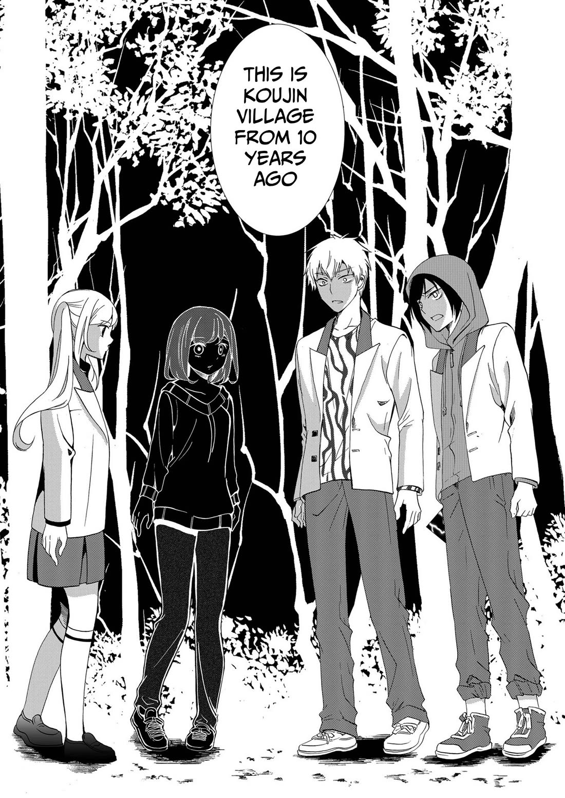 Ningyou Touge chapter 76 page 6