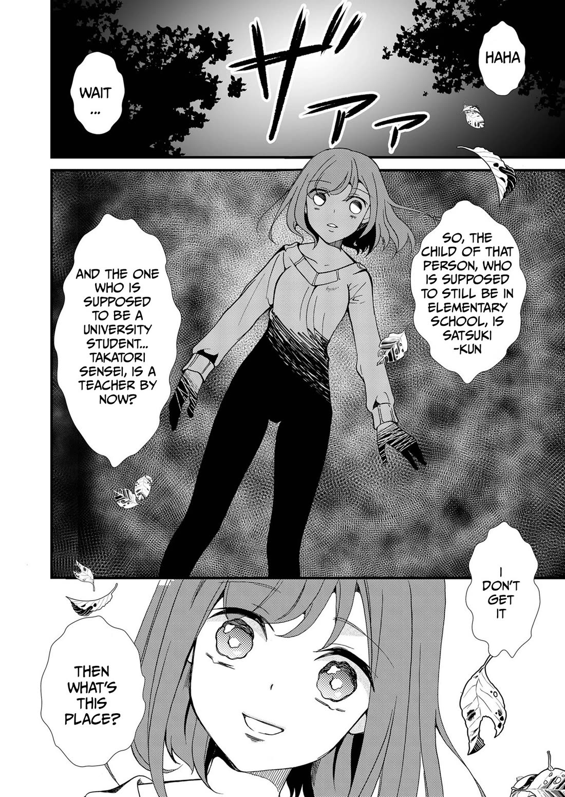Ningyou Touge chapter 76 page 7