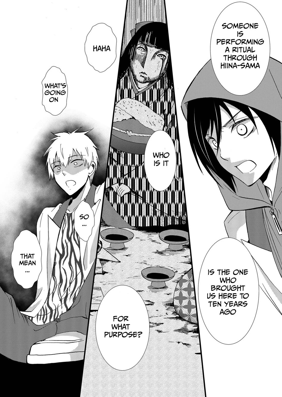 Ningyou Touge chapter 76 page 8