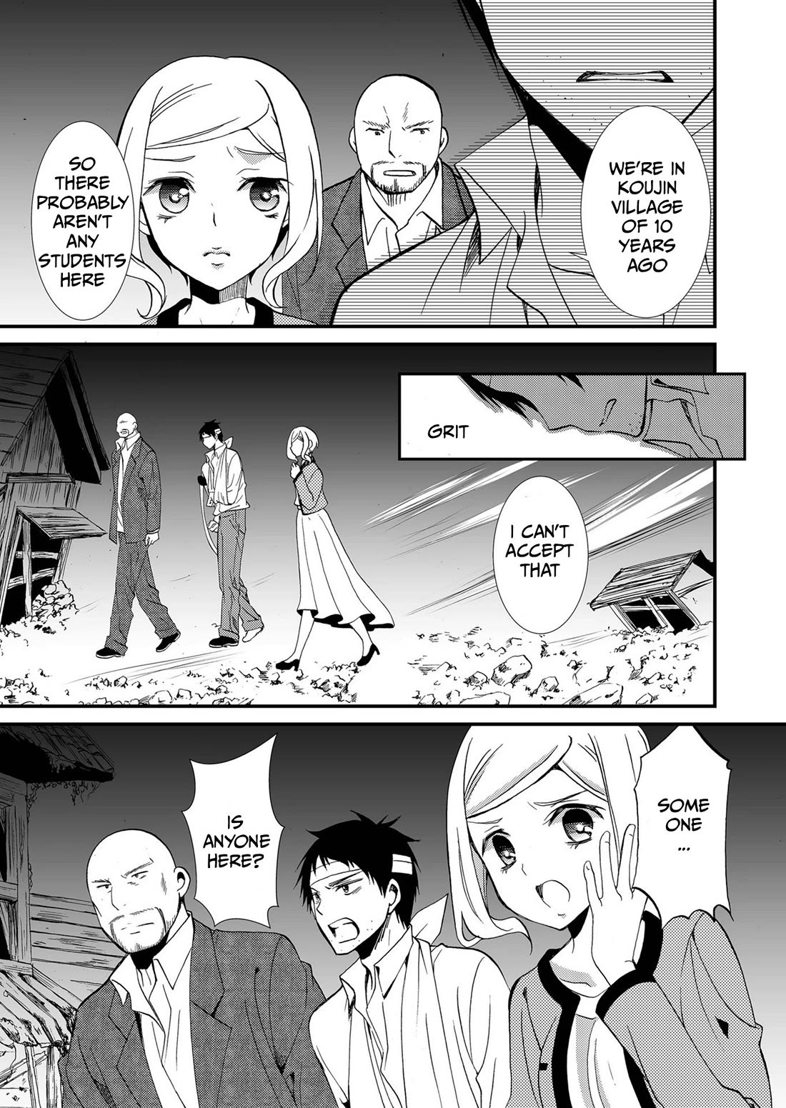 Ningyou Touge chapter 77 page 10