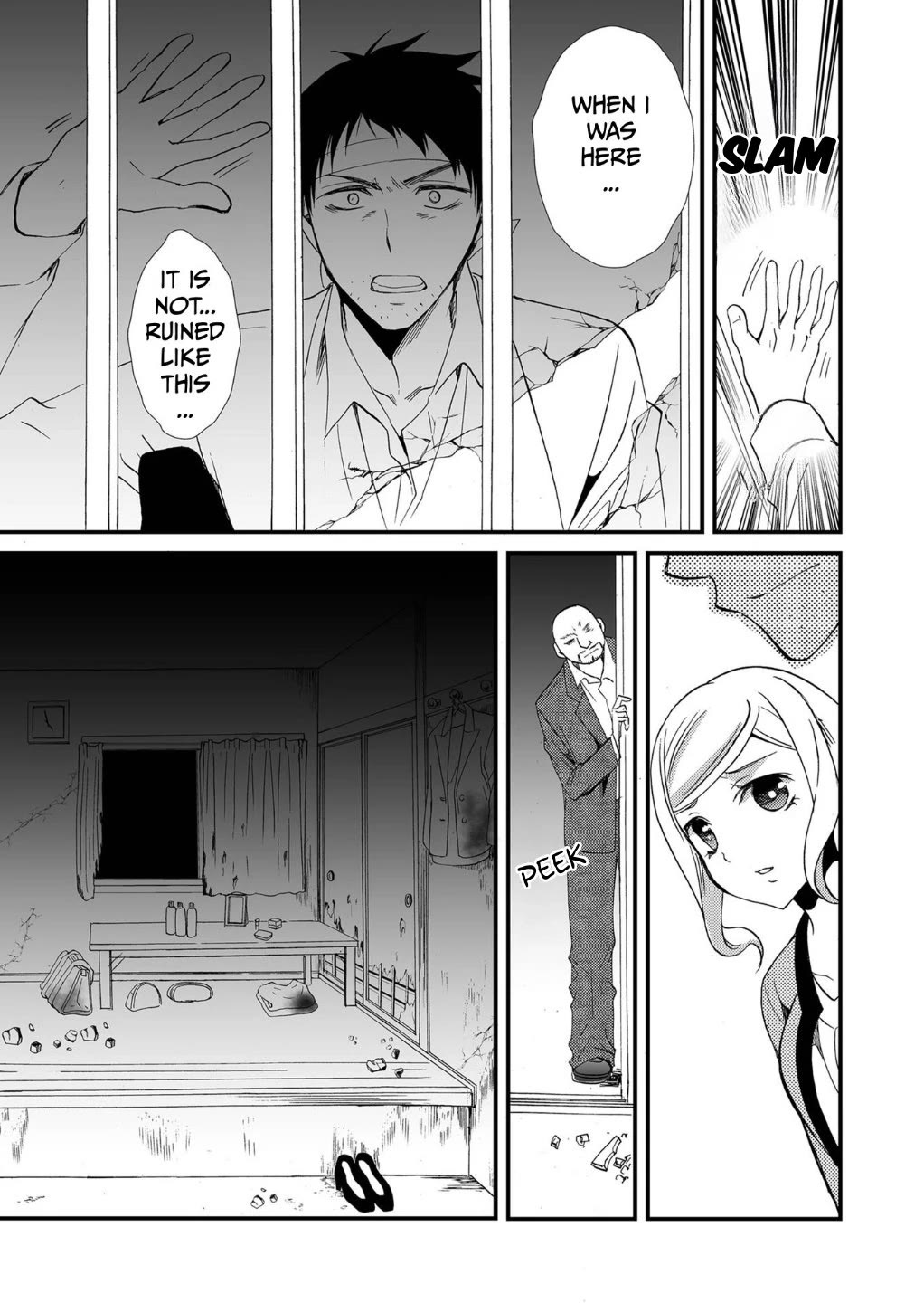 Ningyou Touge chapter 77 page 16