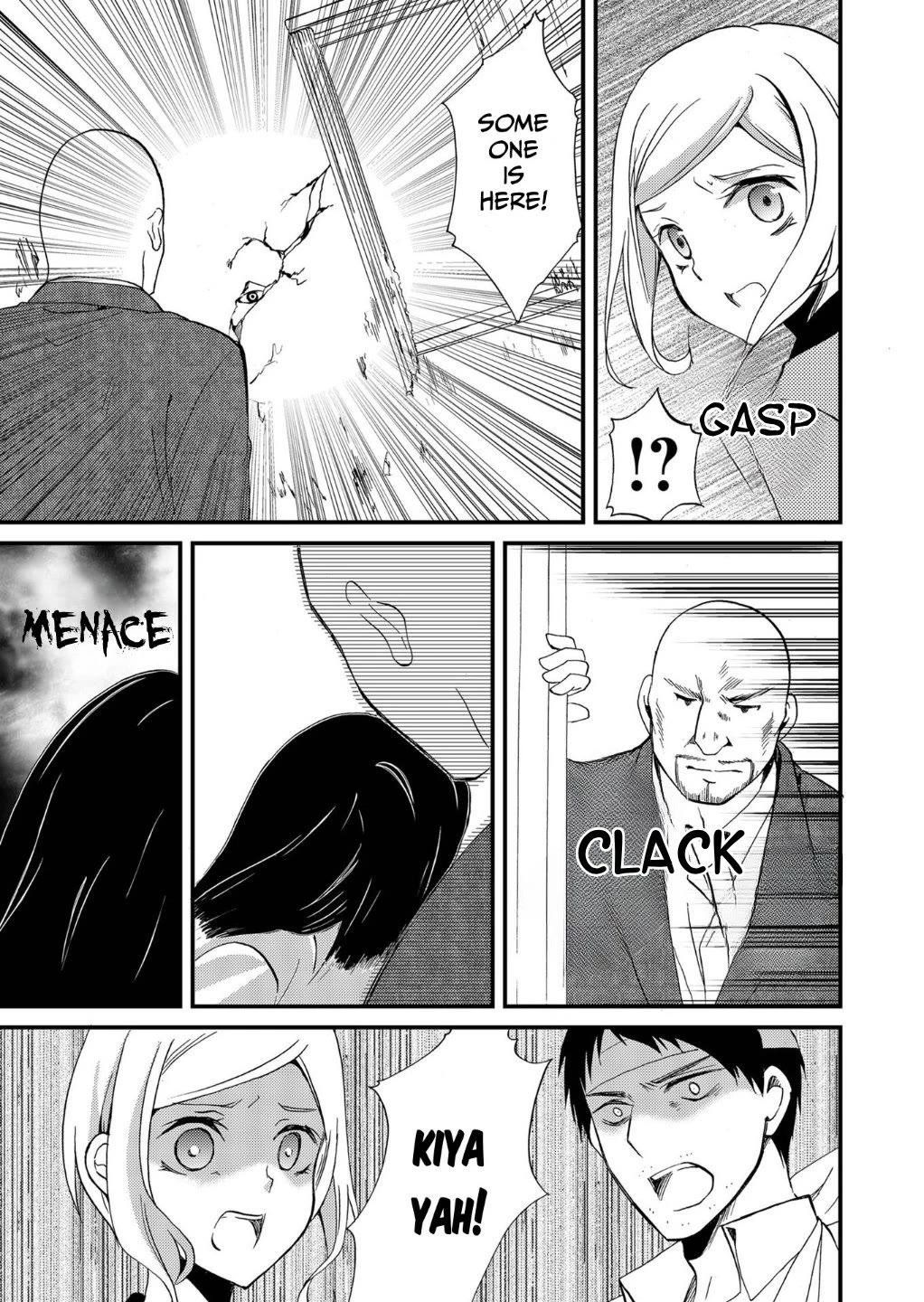 Ningyou Touge chapter 77 page 18