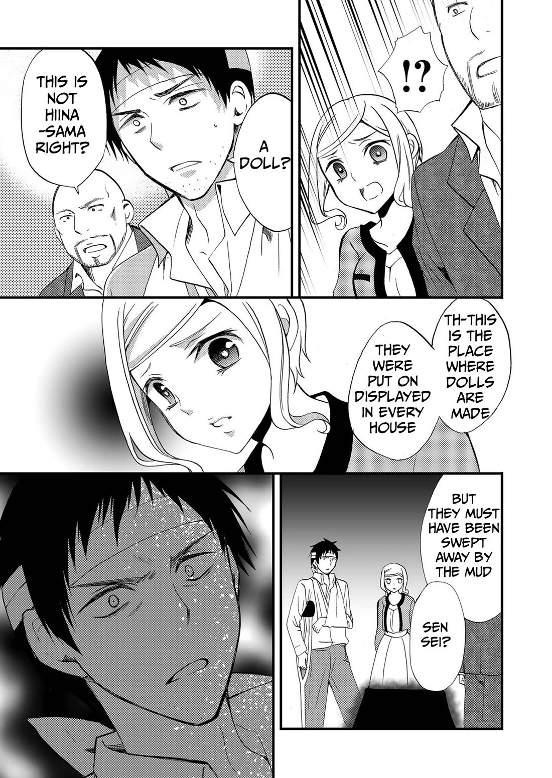 Ningyou Touge chapter 77 page 20