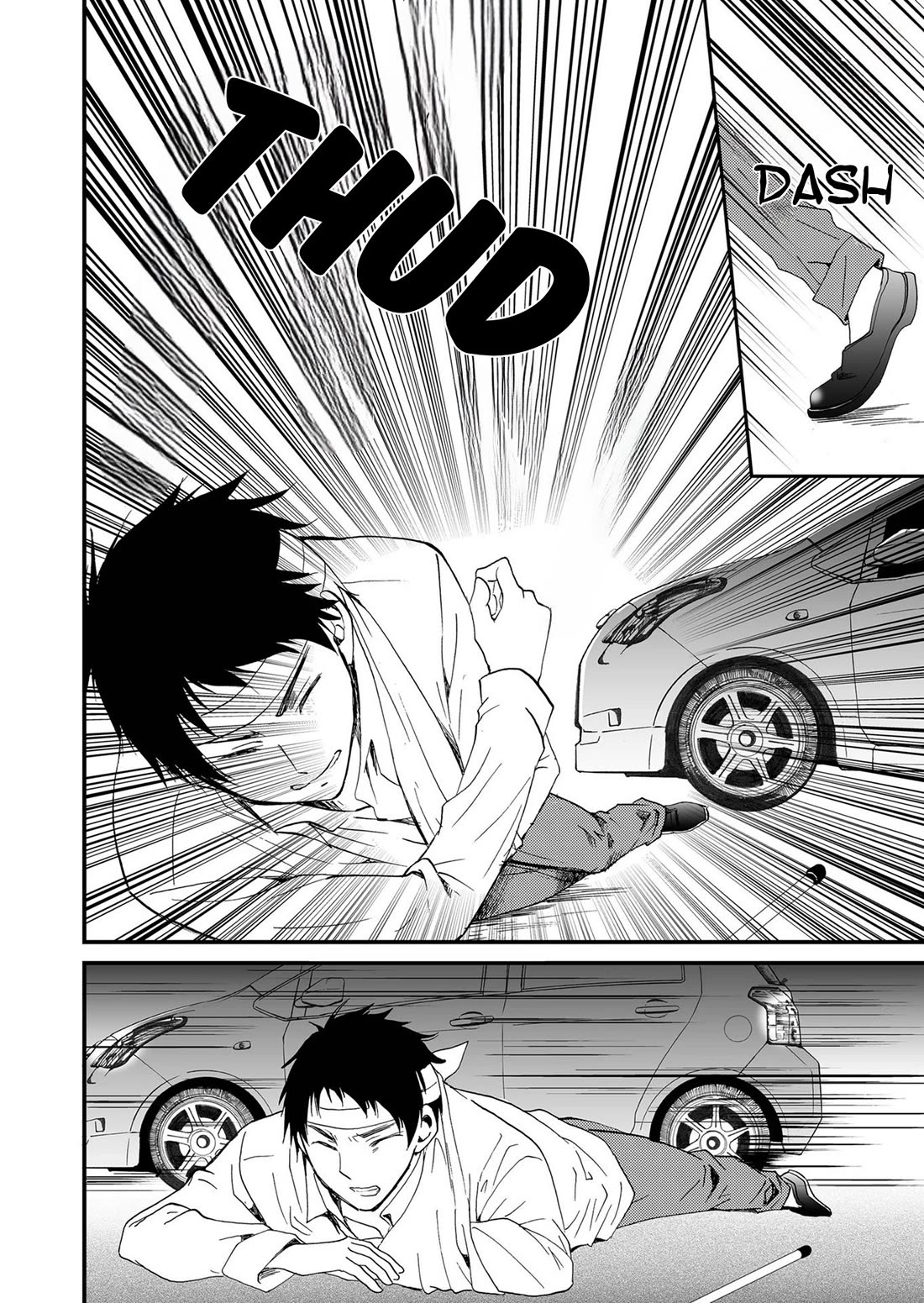 Ningyou Touge chapter 77 page 3