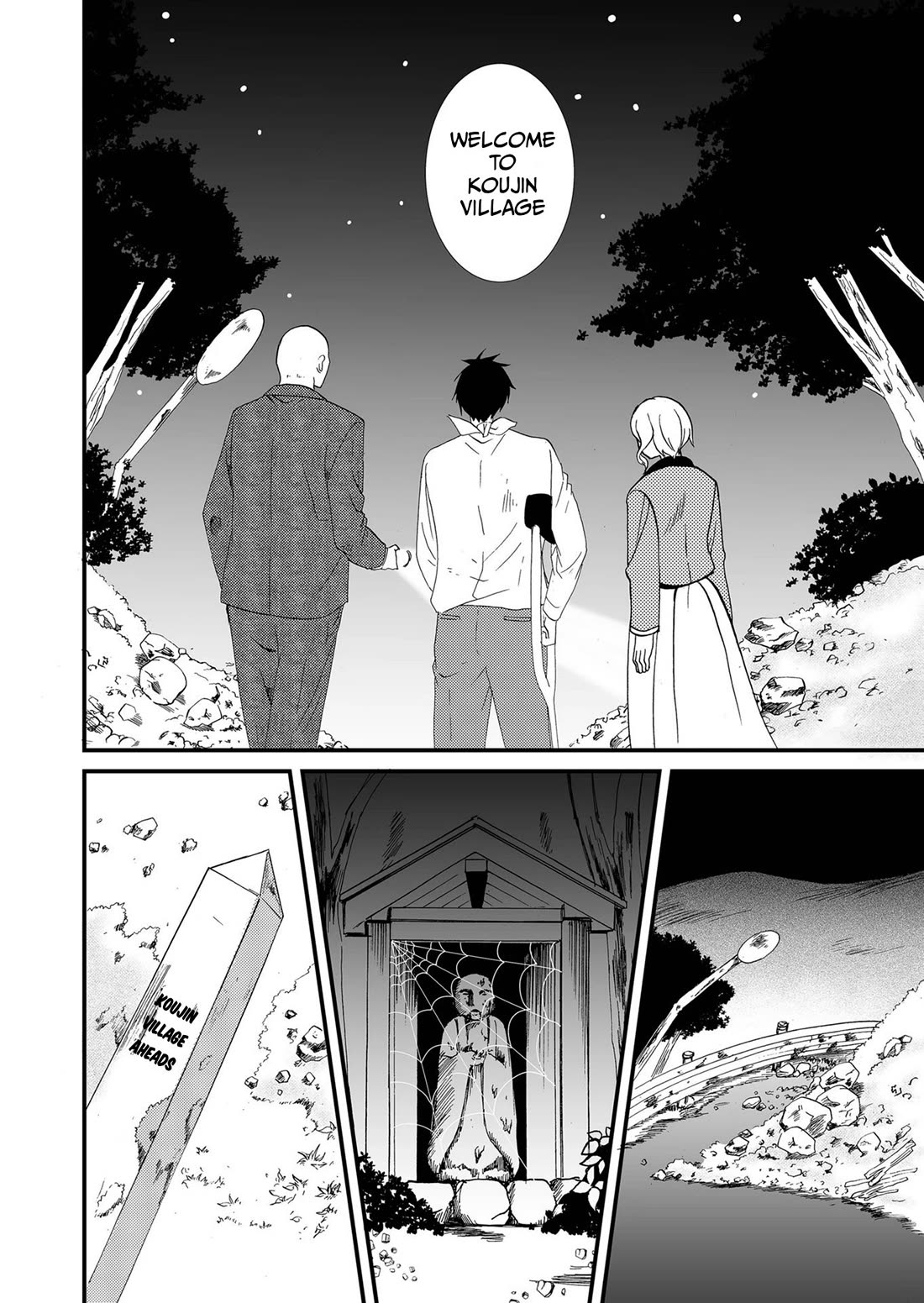 Ningyou Touge chapter 77 page 7