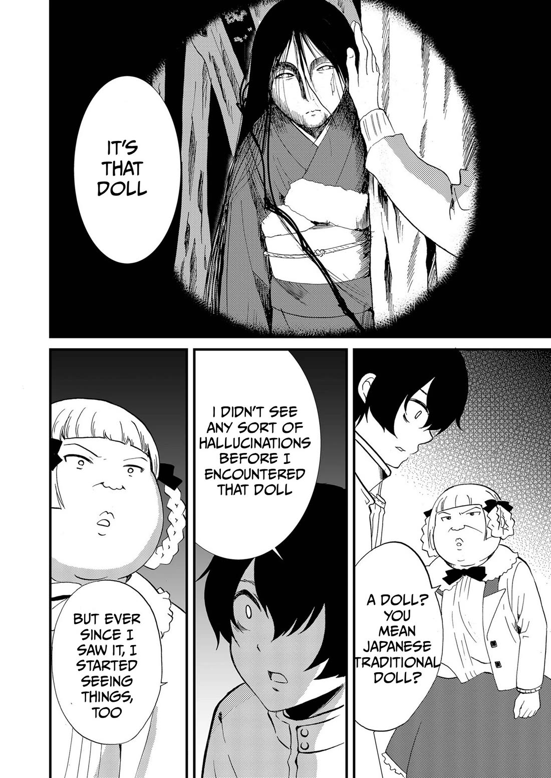Ningyou Touge chapter 78 page 13