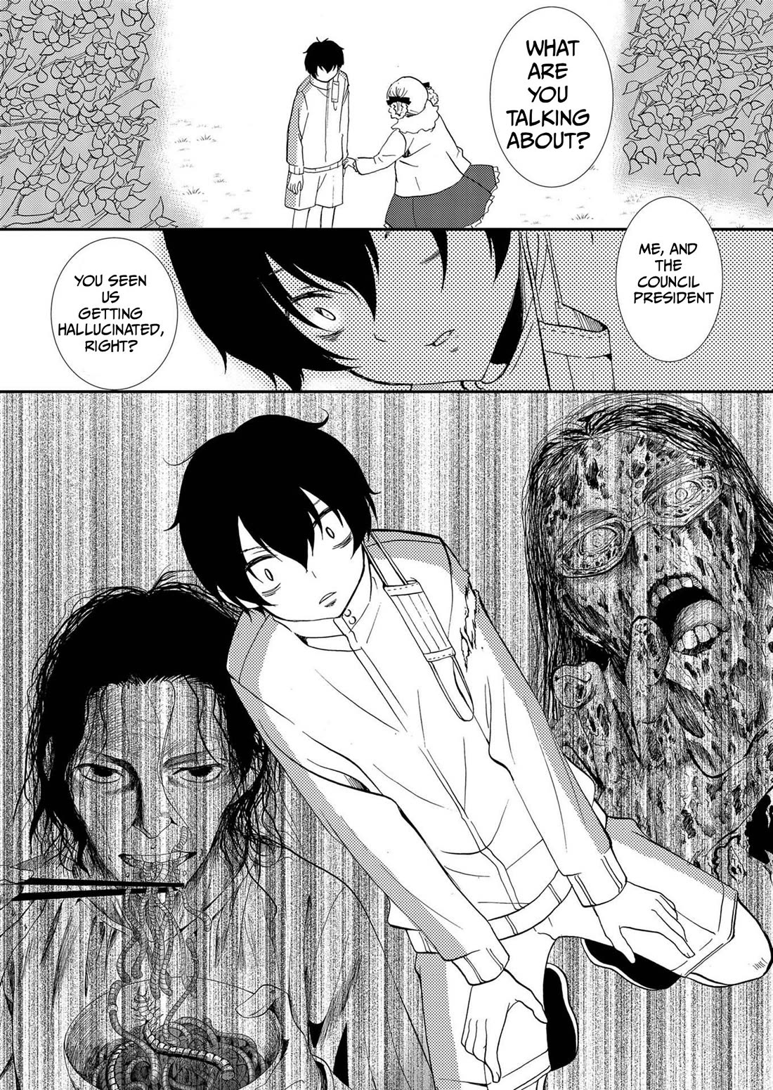 Ningyou Touge chapter 78 page 14