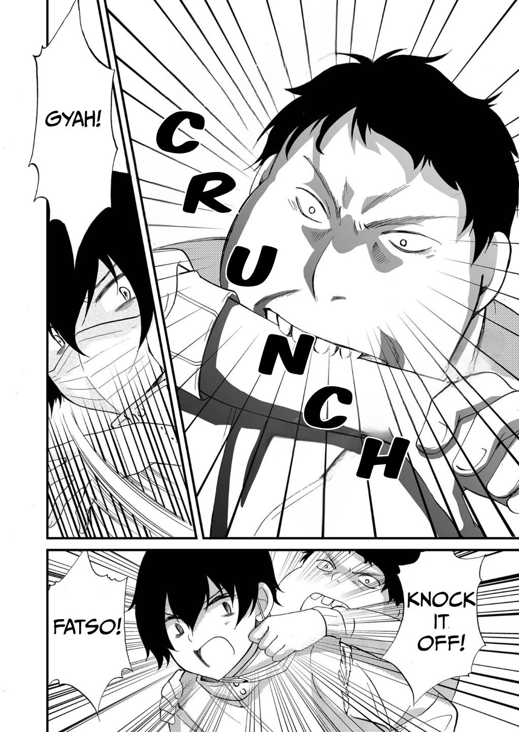 Ningyou Touge chapter 78 page 5