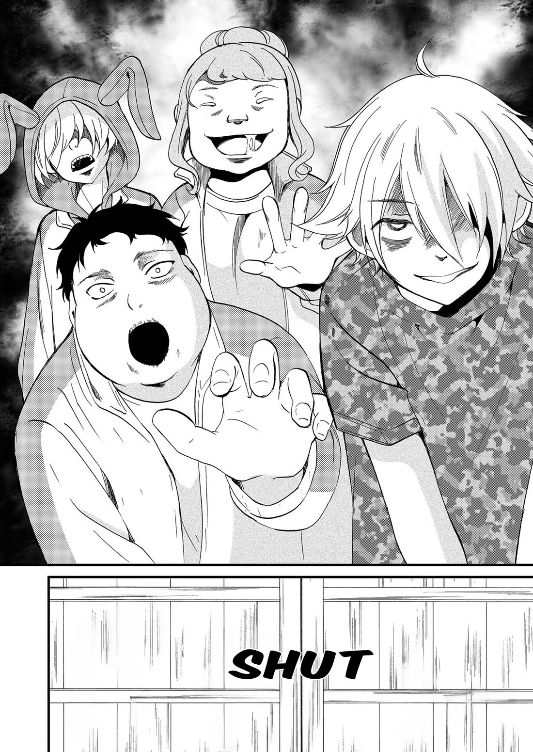 Ningyou Touge chapter 78 page 9