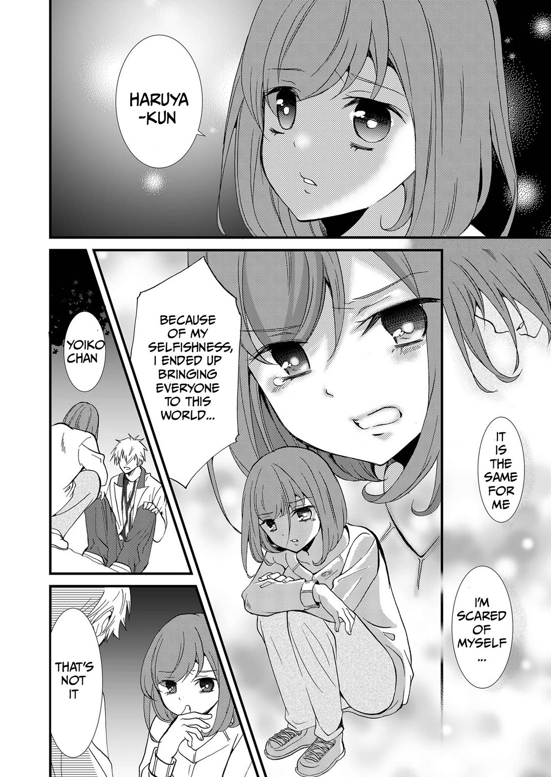 Ningyou Touge chapter 79 page 13