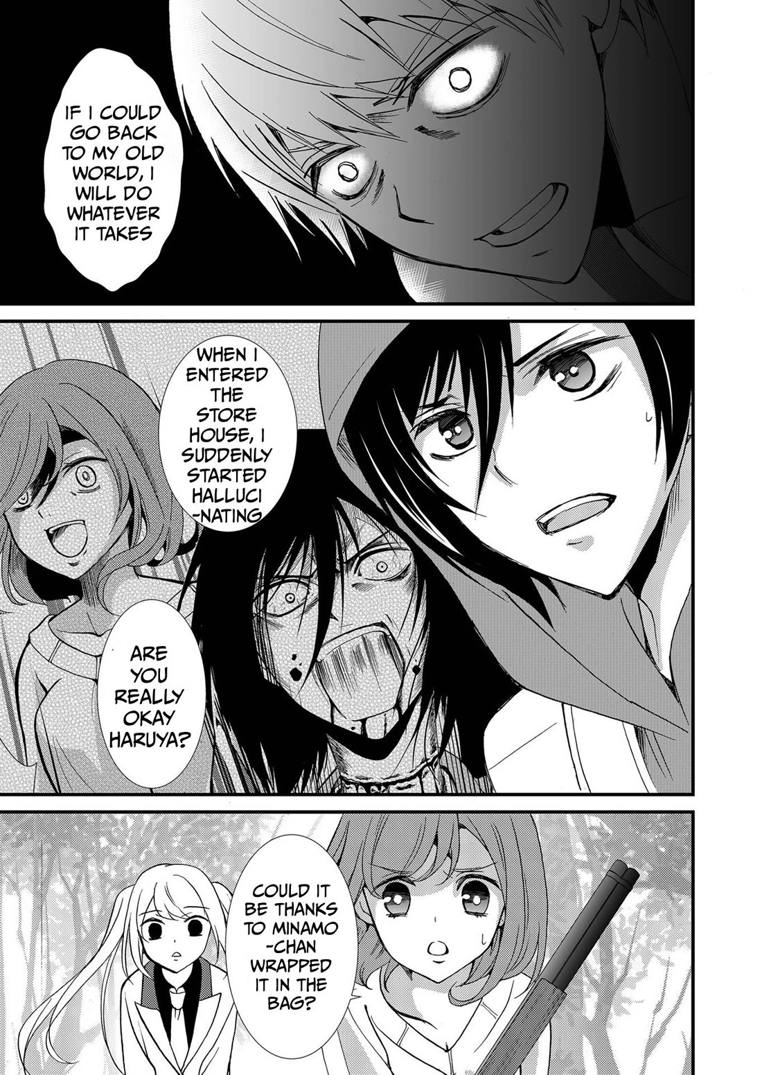 Ningyou Touge chapter 79 page 4