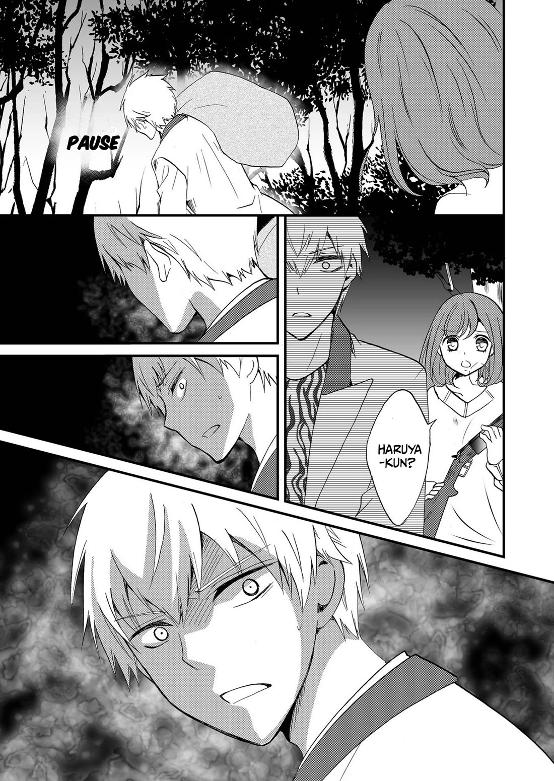 Ningyou Touge chapter 79 page 6
