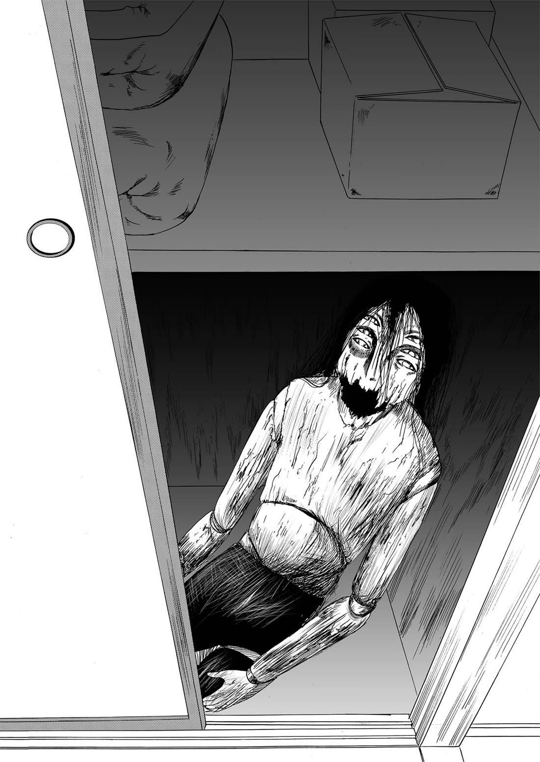 Ningyou Touge chapter 80 page 12
