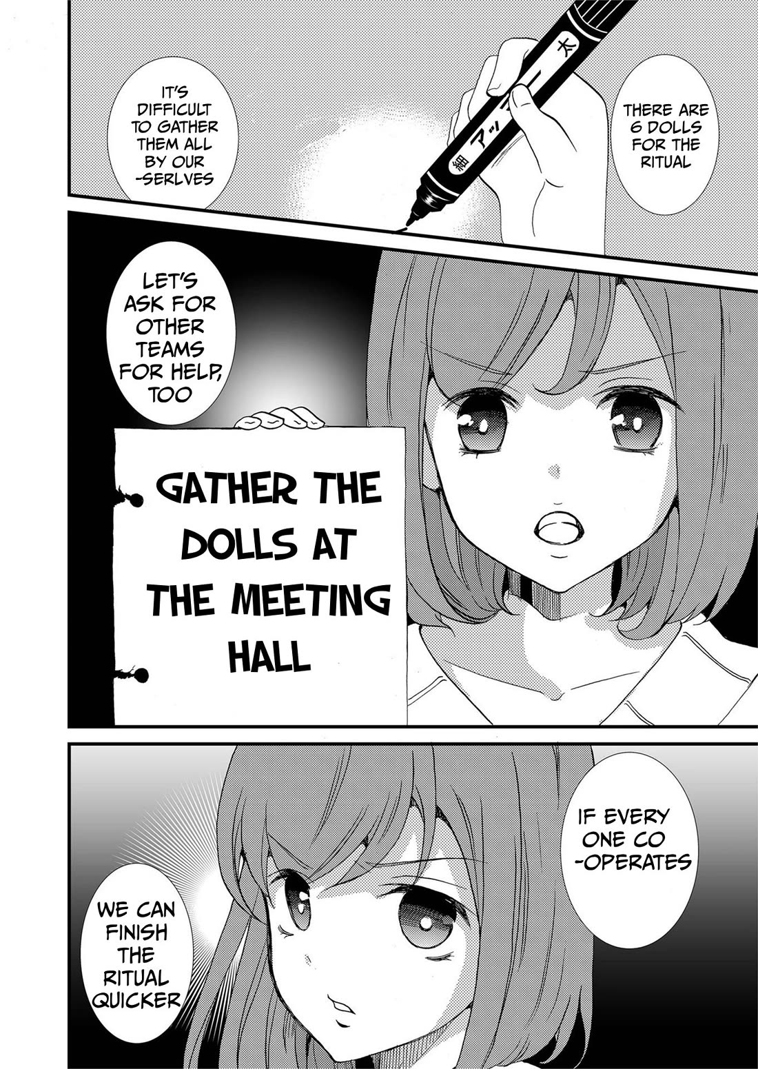 Ningyou Touge chapter 80 page 5