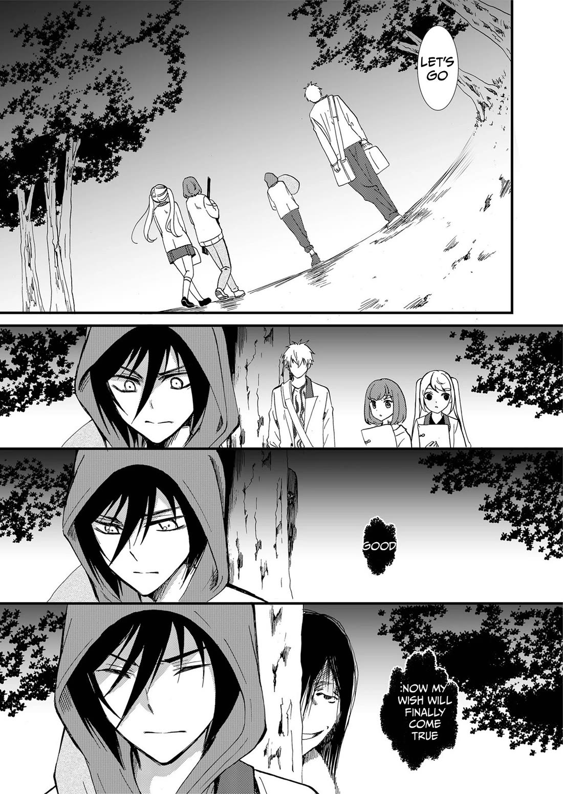 Ningyou Touge chapter 80 page 8